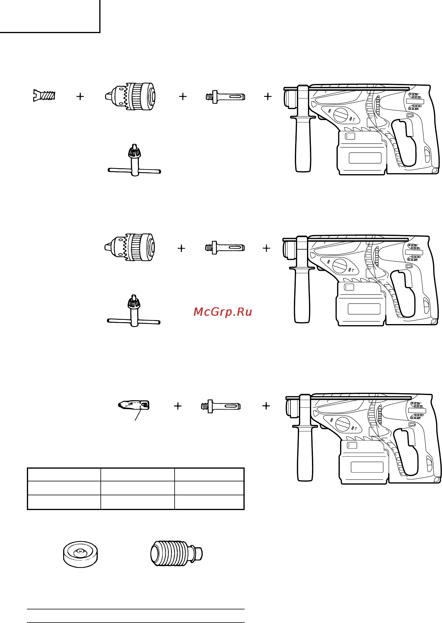 Hitachi DH24DV [10/82] English