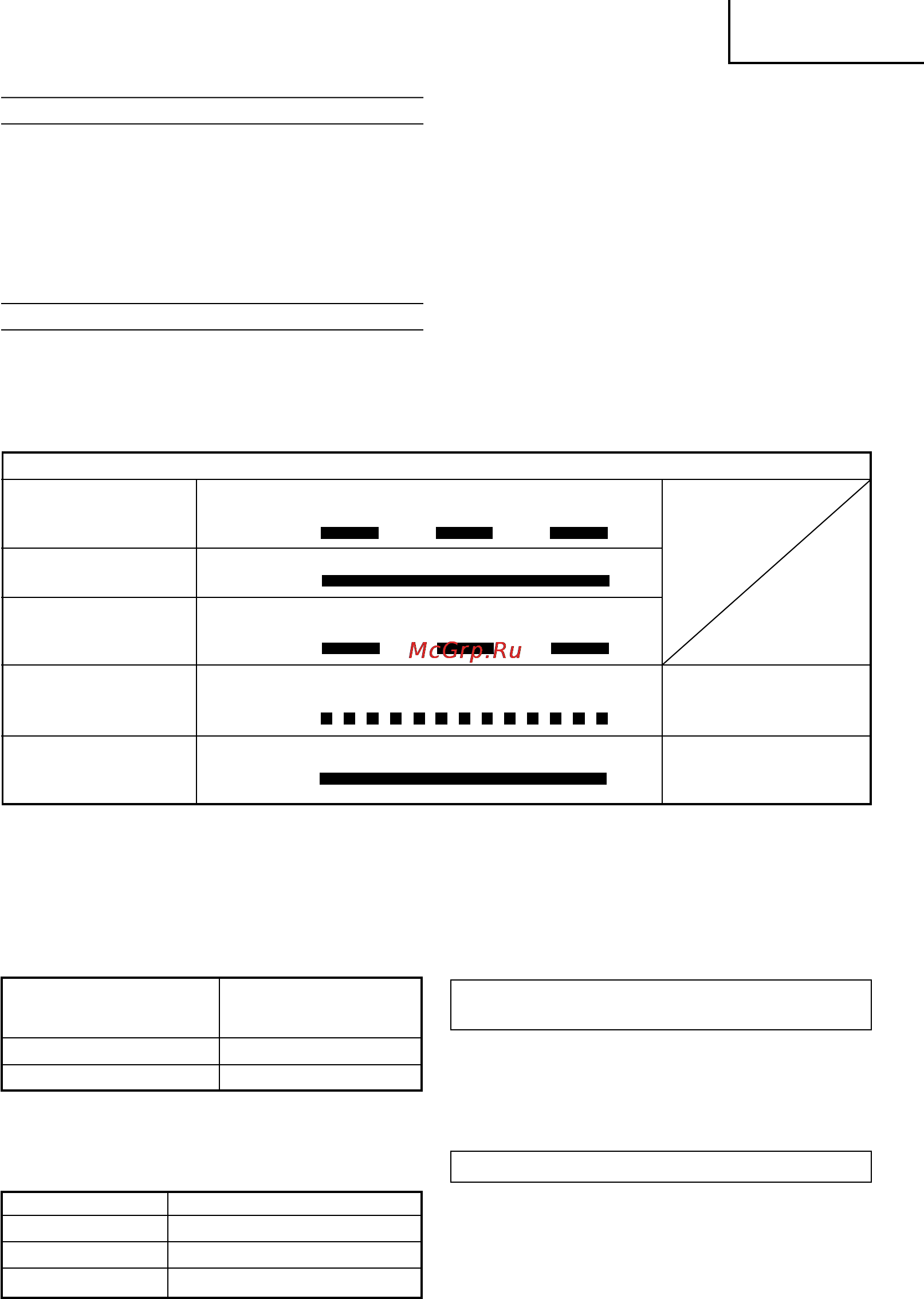 Hitachi DH24DV [11/82] English