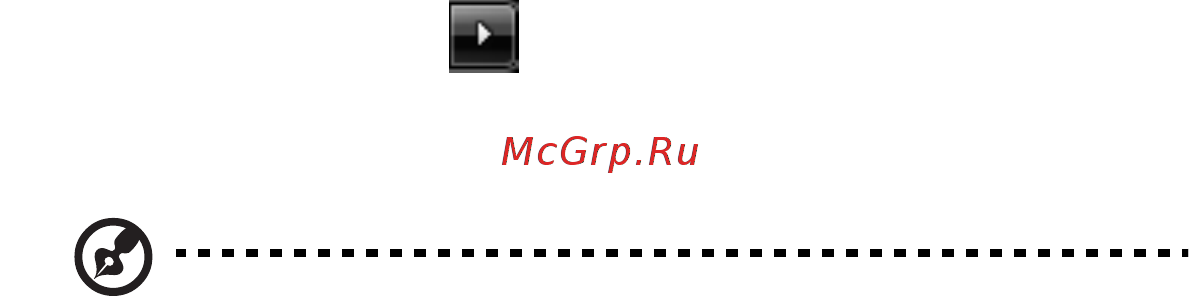 Acer Aspire 5951G-2414G64Bnkk [16/76] Включение и выключение компьютера
