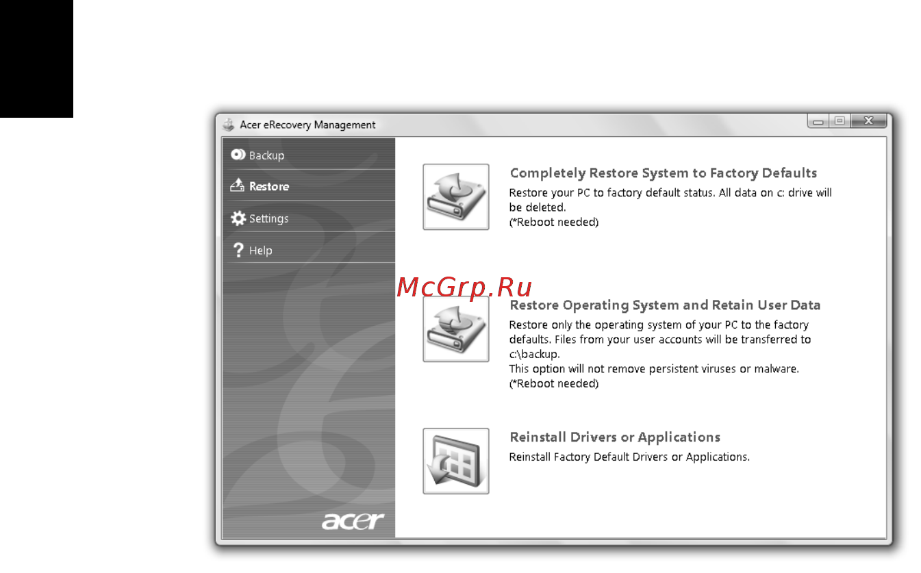 Acer Aspire 5951G-2414G64Bnkk [36/76] Восстановление
