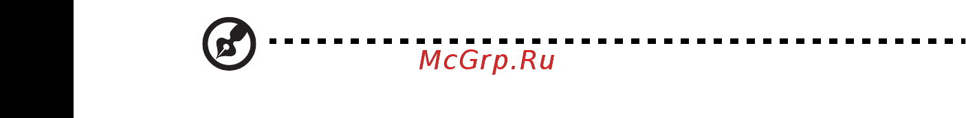 Acer Aspire 5951G-2638G75Bnkk [46/76] Мультимедиа в сети только для определенных моделей