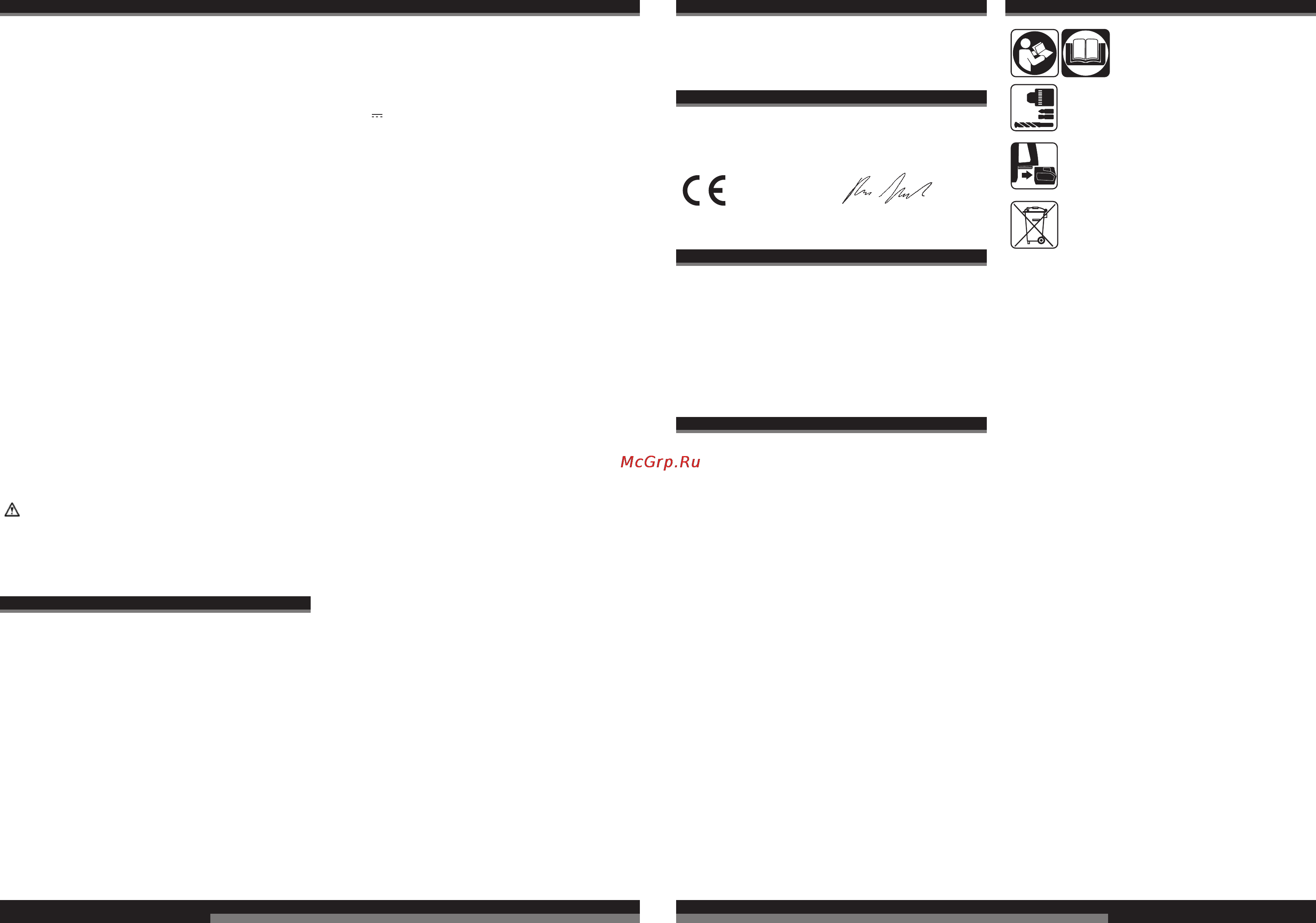 AEG BBH 24 412120 [14/37] Portugues portugues