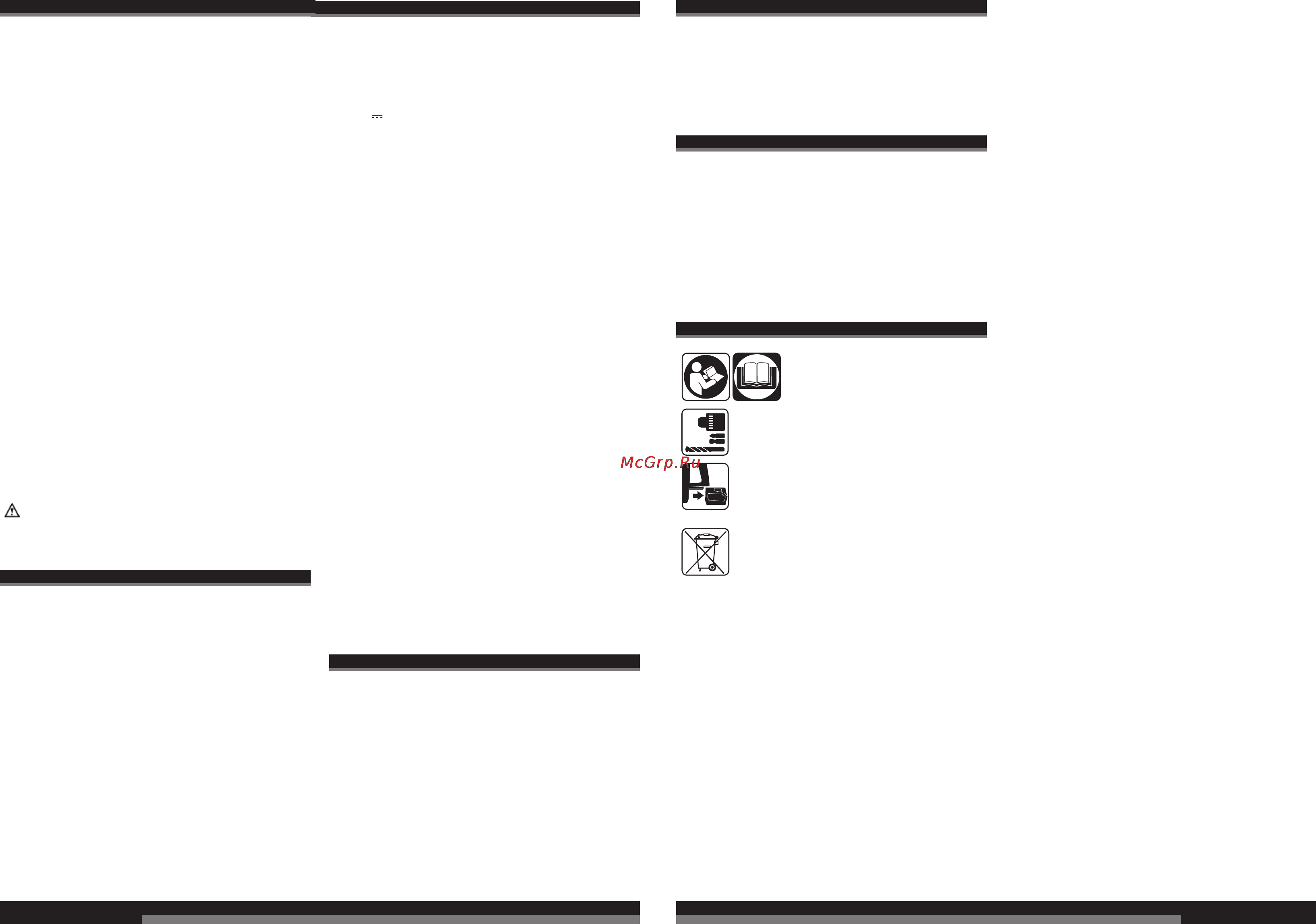 AEG BBH 24 412120 [35/37] 中文 中文