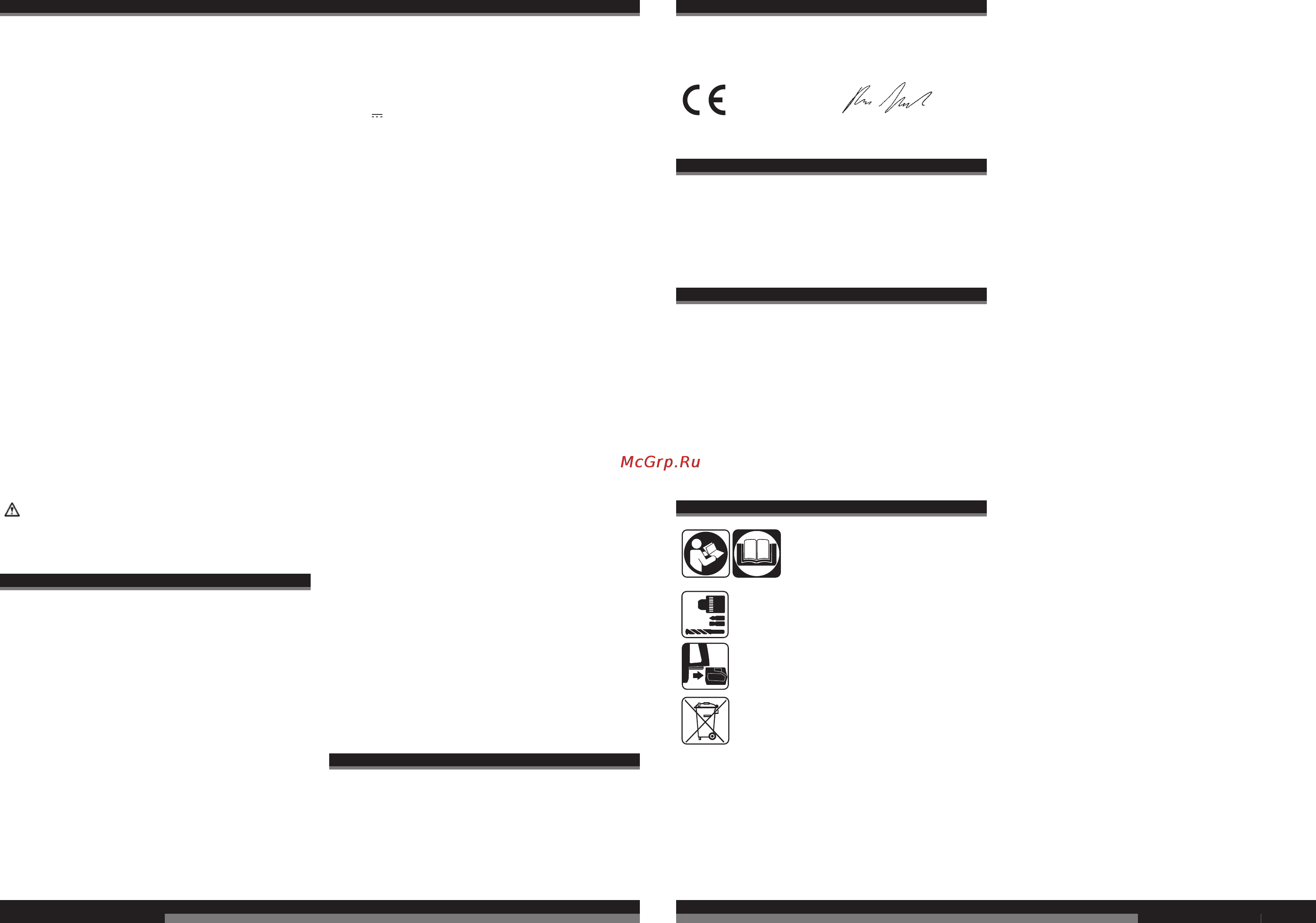 AEG BBH 24 412120 [9/37] English english