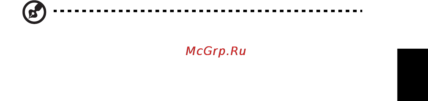 Acer Aspire 8951G-2638G75Bnkk [37/76] Восстановление windows с дисков архивных копий