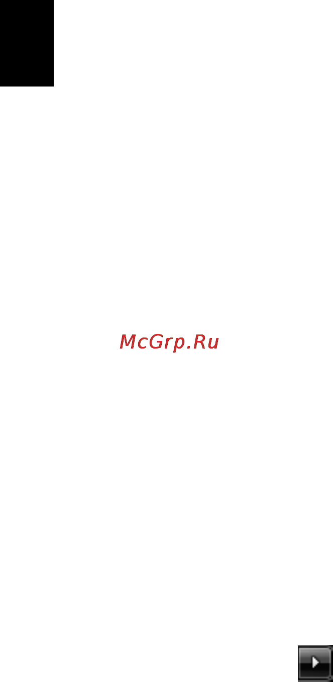 Acer Aspire 8951G-2638G75Bnkk [52/76] Отключение от рабочего стола