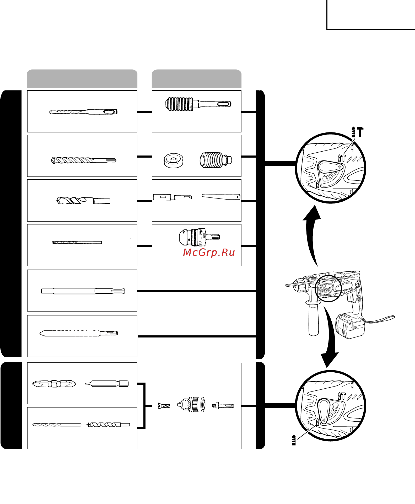 Hitachi DH18DSL LiION [71/112] Adaptor