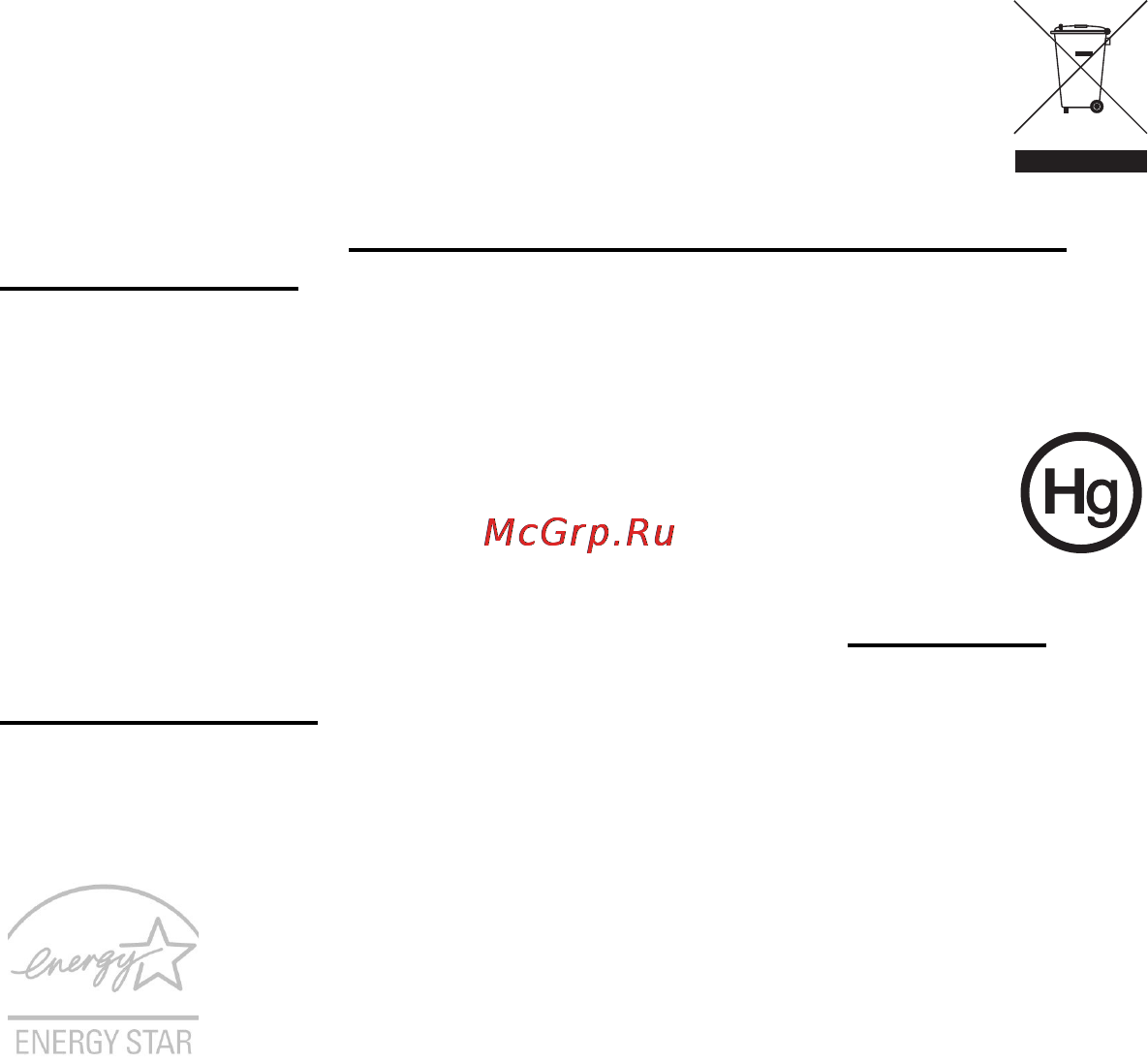 Acer Aspire 8951G-263161.5TBnkk [11/76] Экстренные вызовы