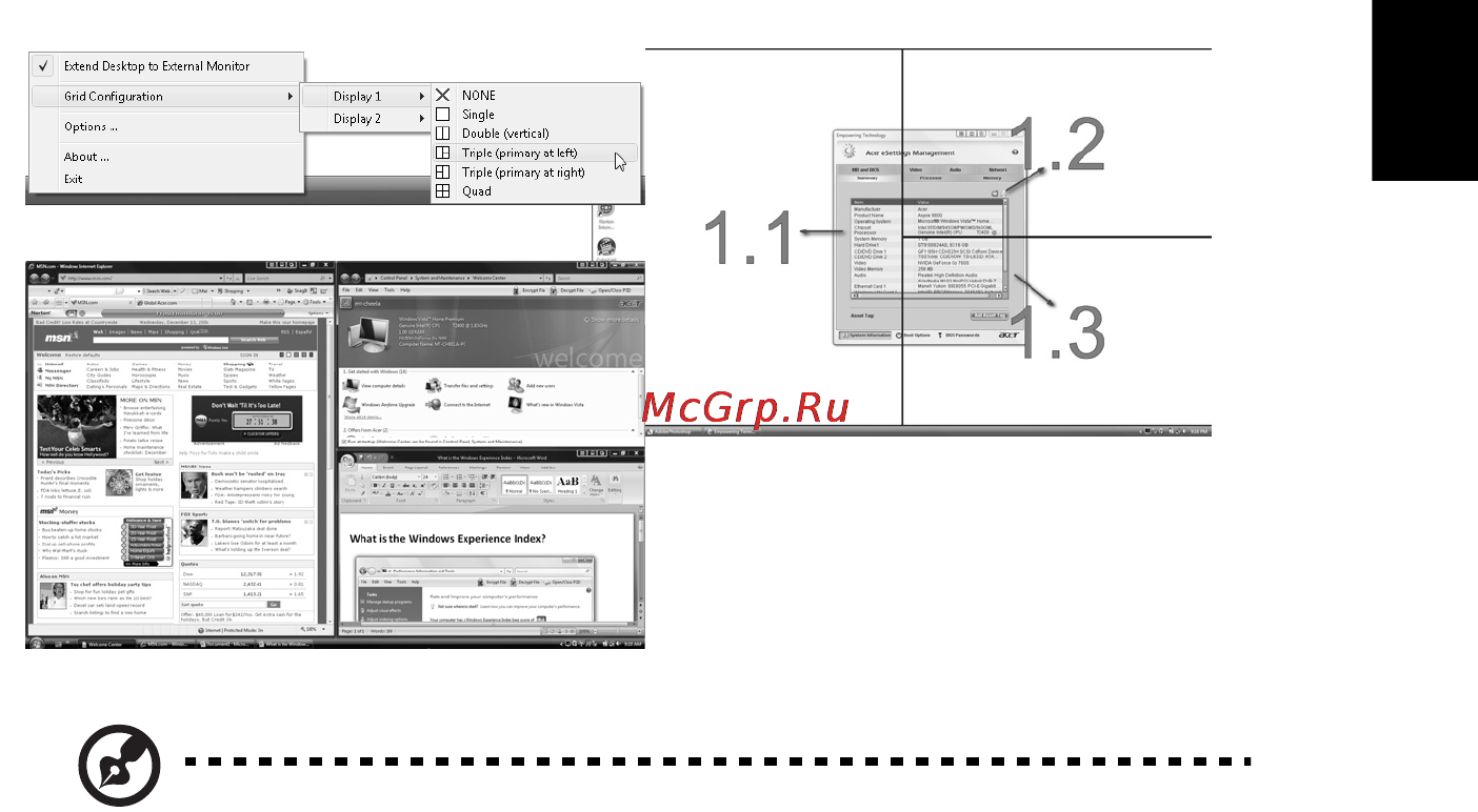 Acer Aspire 8951G-263161.5TBnkk [31/76] Русский