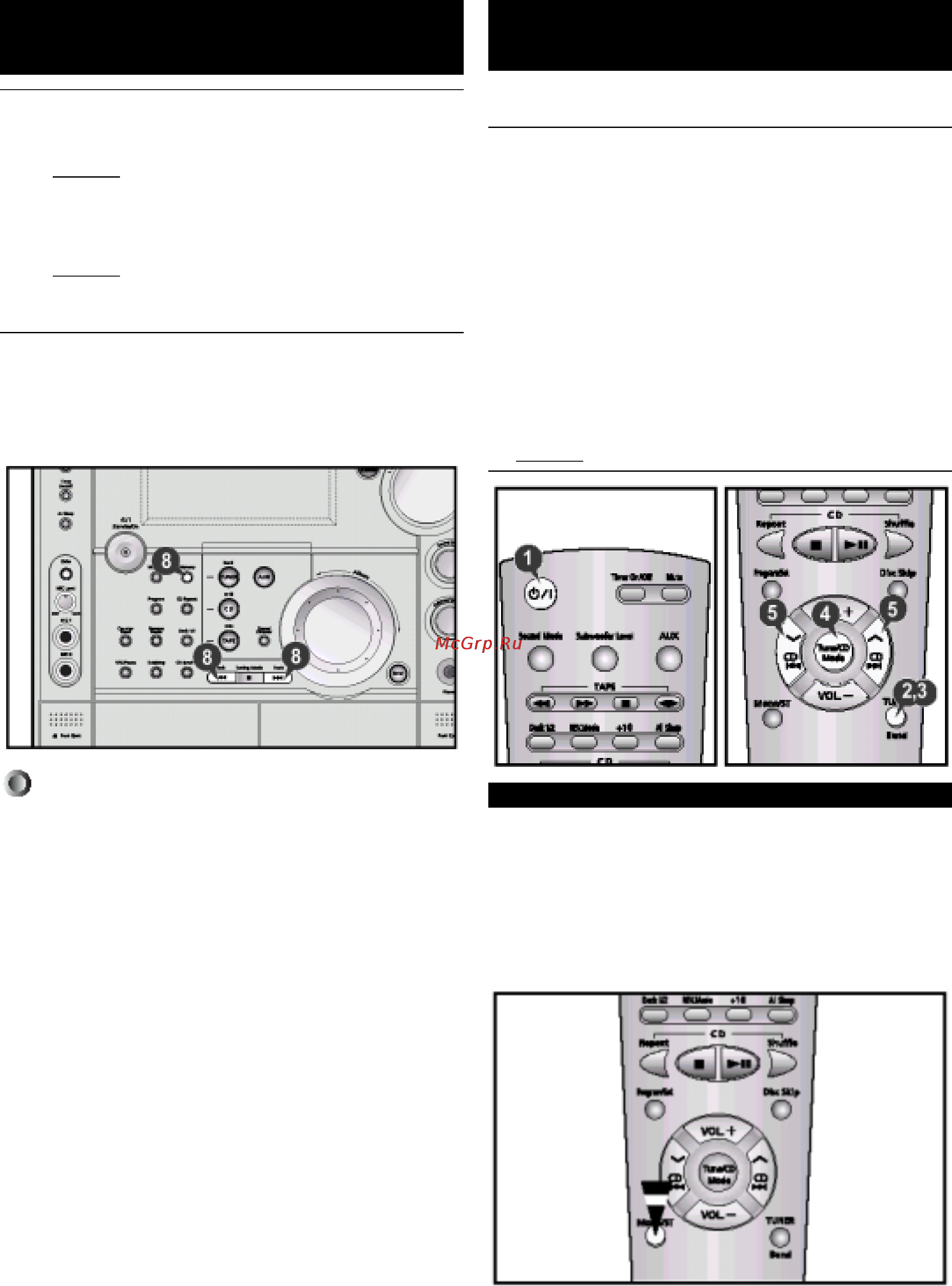 Samsung MAX-ZS730 [17/26] Улучшение качества приема