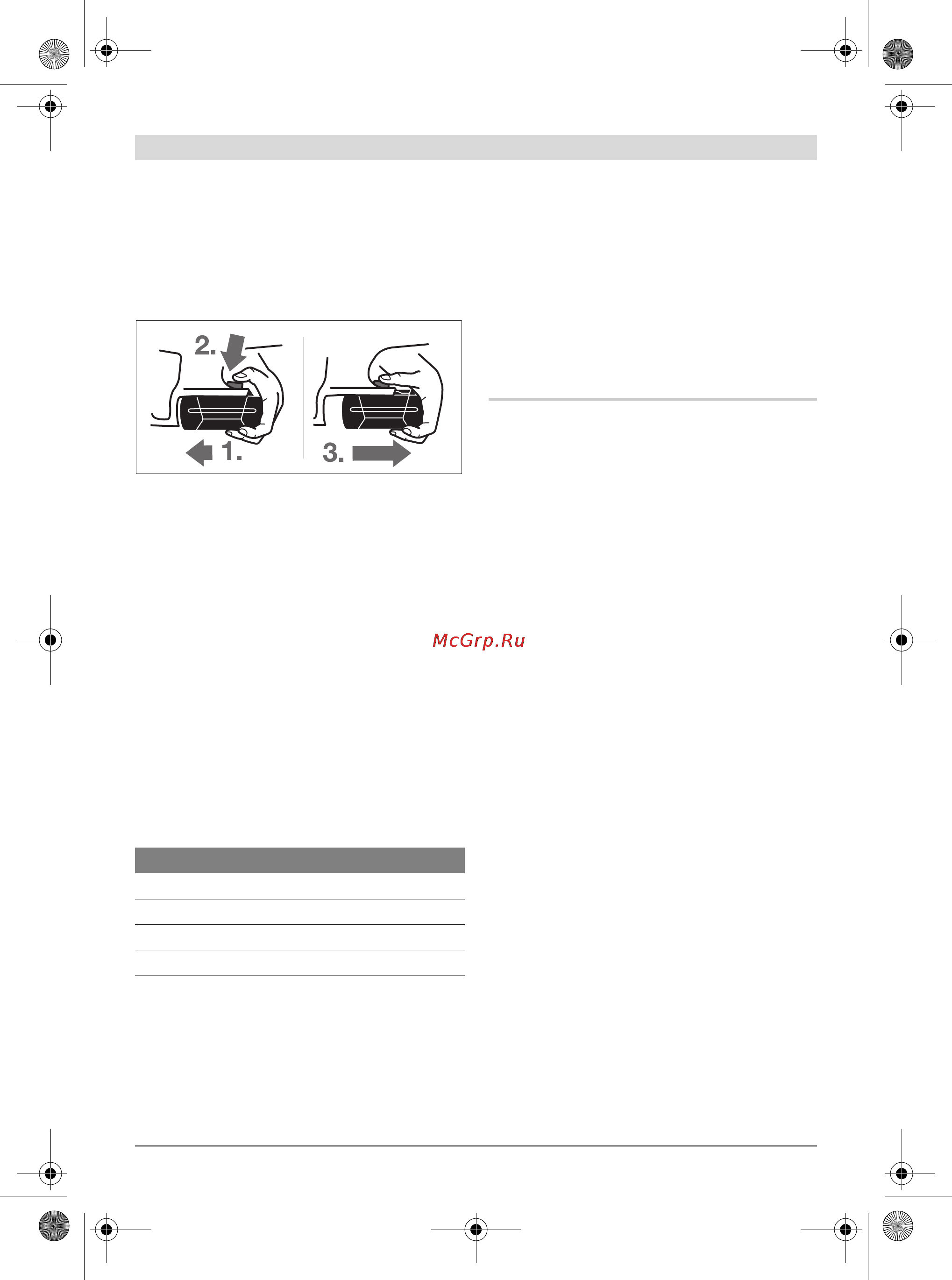 Bosch GBH 36 V-LI COMPACT 0.611.903.R08 Инструкция по эксплуатации онлайн [170/317] 400