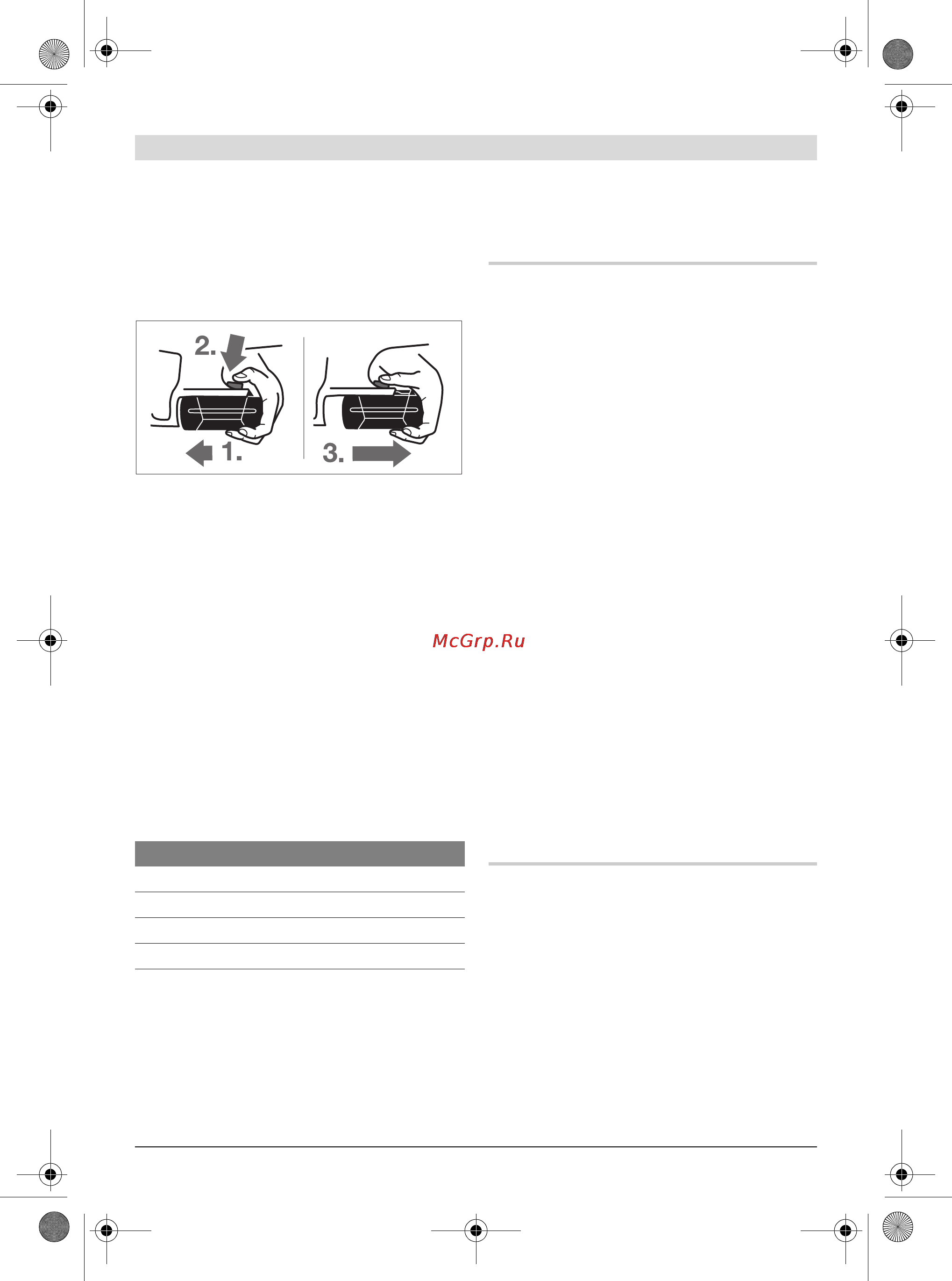 Bosch GBH 36 V-LI COMPACT 0.611.903.R08 Инструкция по эксплуатации онлайн [288/317] 400