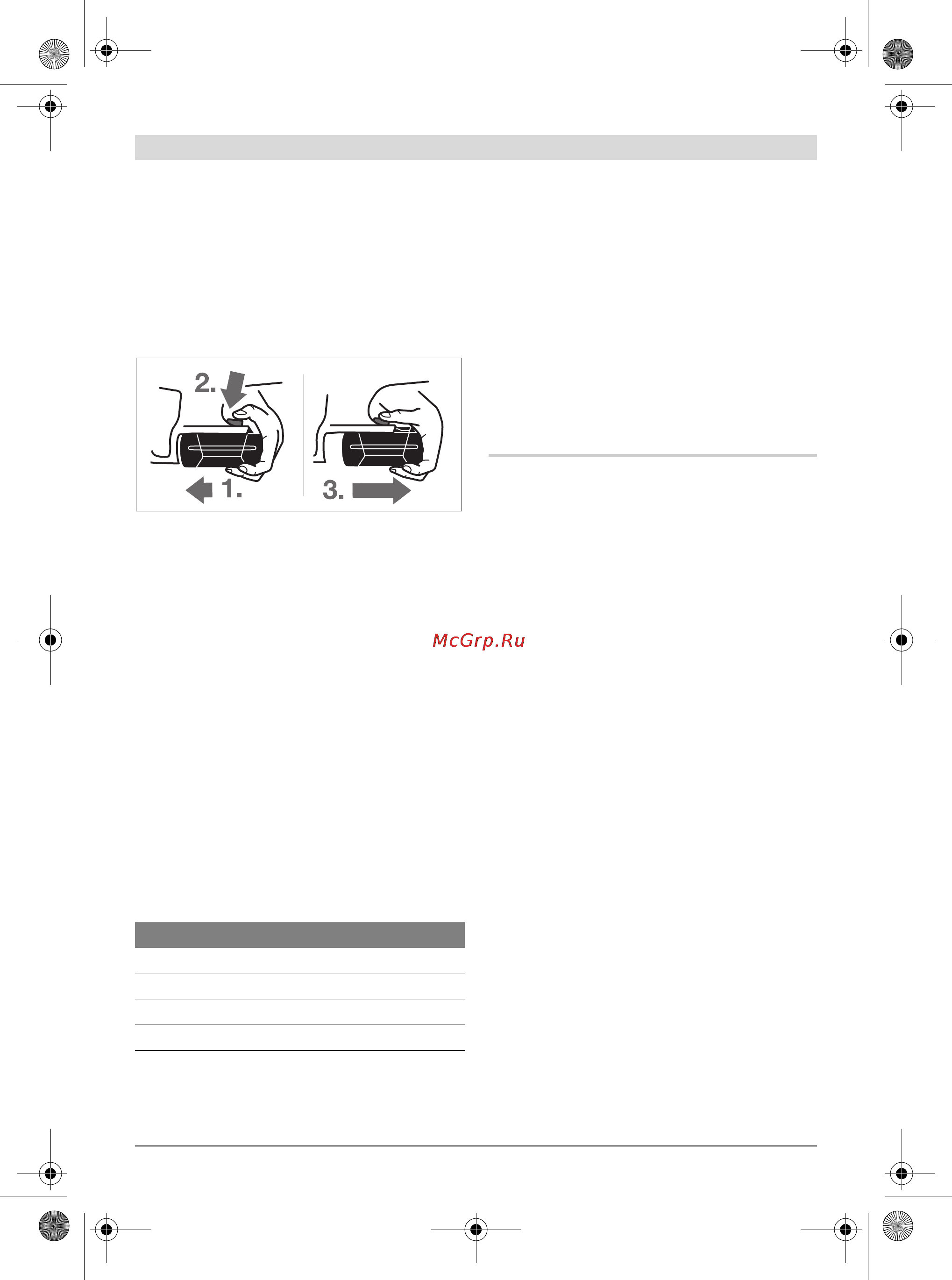 Bosch GBH 36 V-LI COMPACT 0.611.903.R08 Инструкция по эксплуатации онлайн [59/317] 400