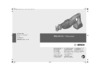Bosch GSA 18 V-LI 0.601.64J.005 Инструкция по эксплуатации