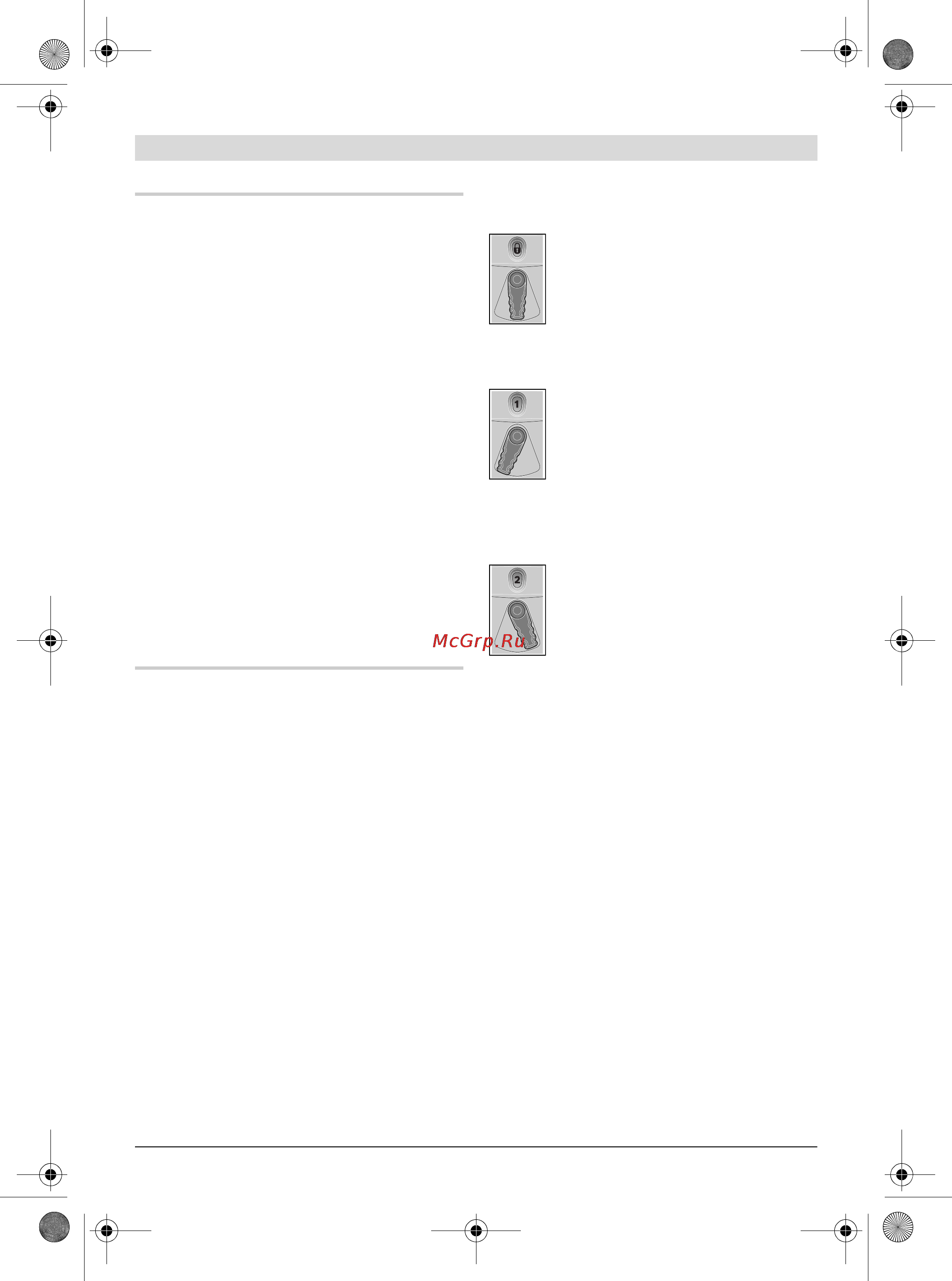 Bosch GSA 18 V-LI 0.601.64J.000 Инструкция по эксплуатации онлайн [140/256] 456