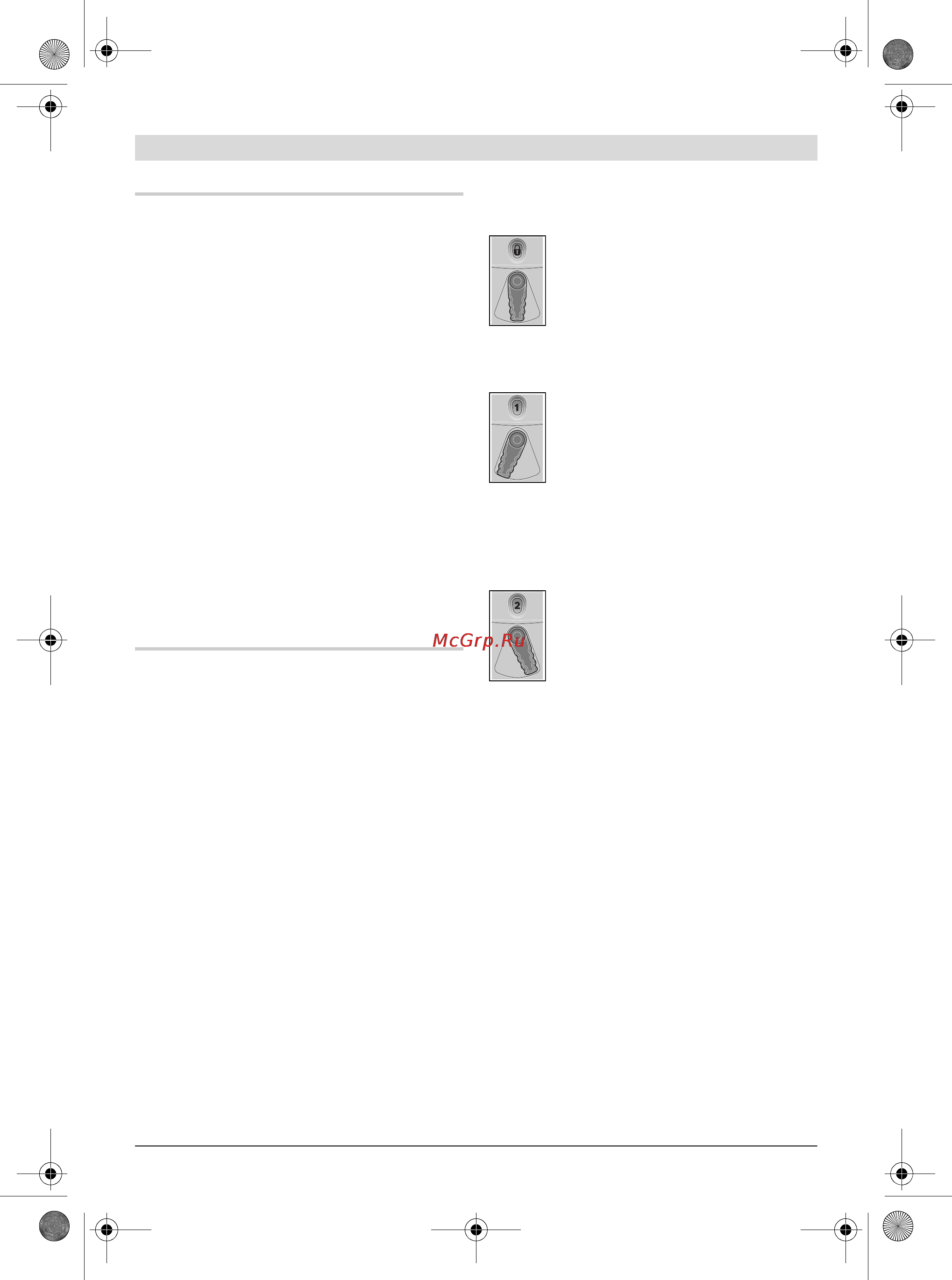 Bosch GSA 18 V-LI 0.601.64J.000 Инструкция по эксплуатации онлайн [234/256] 456