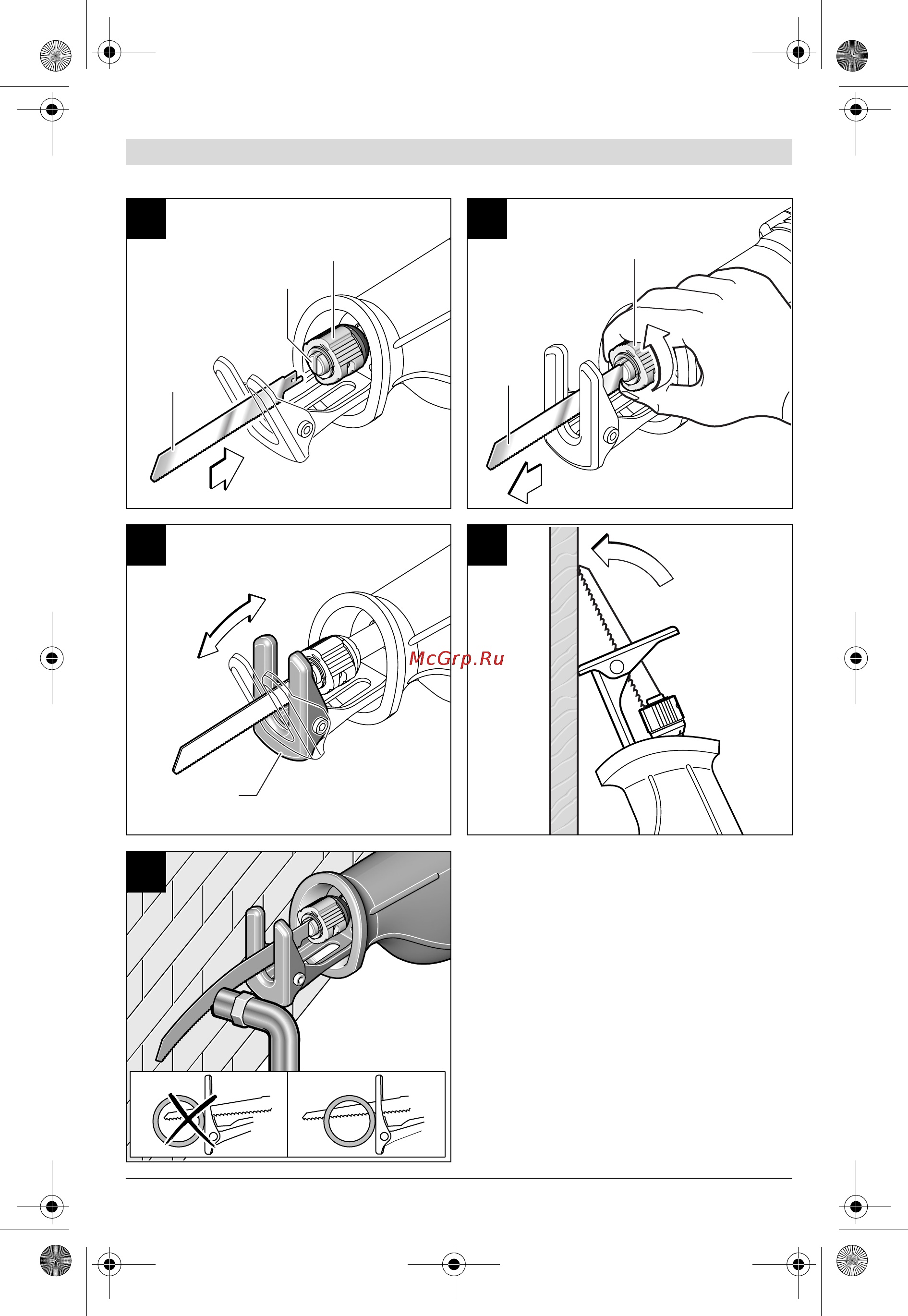 Bosch GSA 18 V-LI 0.601.64J.005 Инструкция по эксплуатации онлайн [5/256] 408