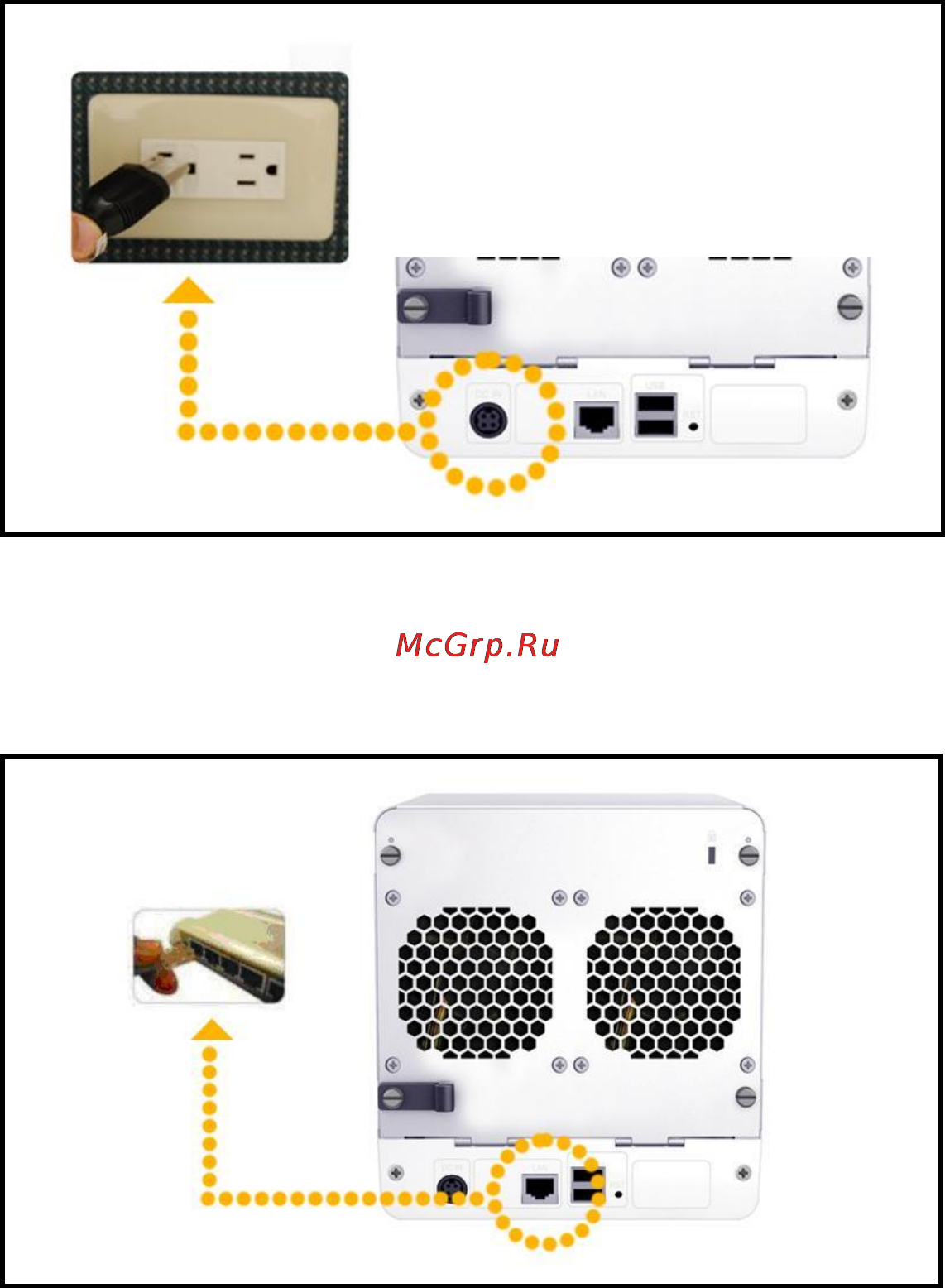 Synology DS411j [9/14] Включение сетевого