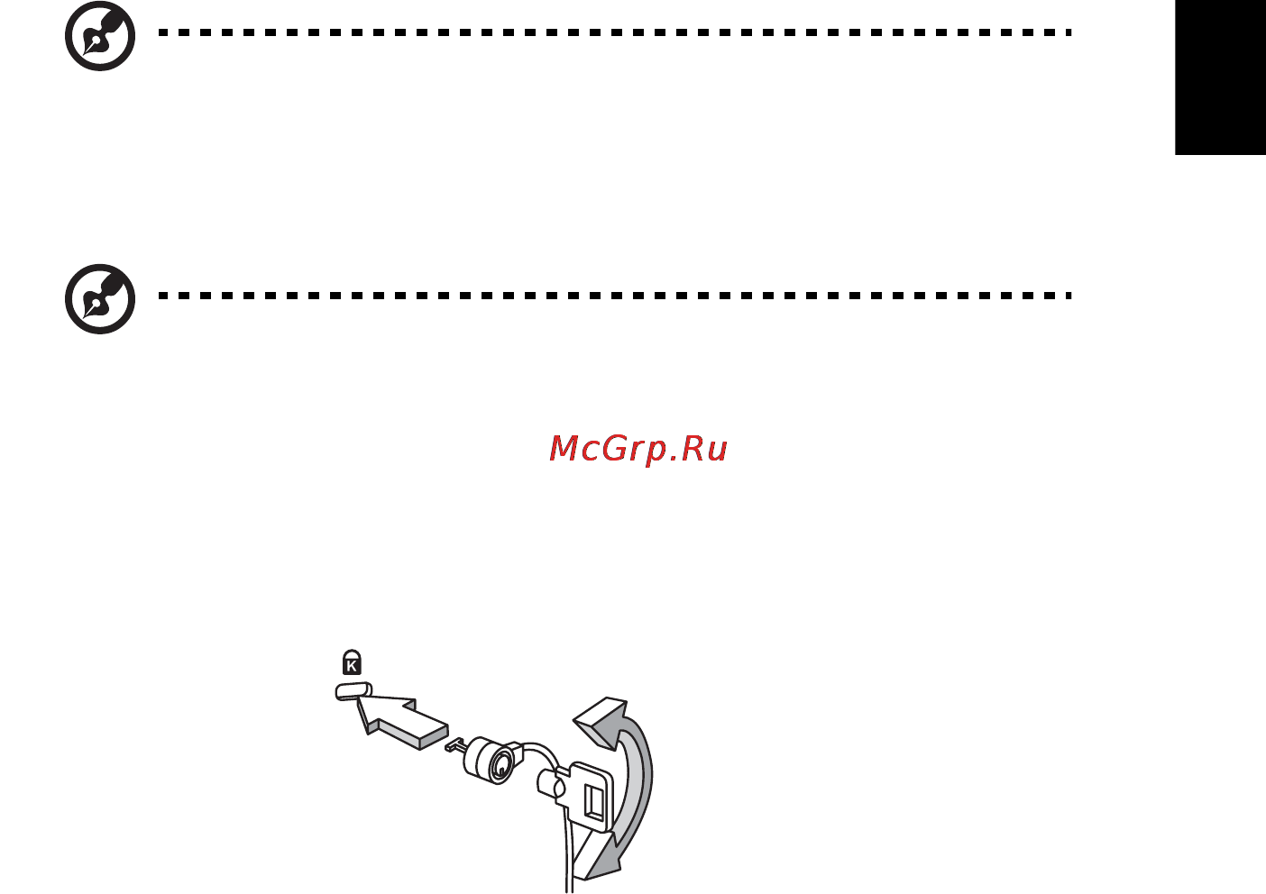 Acer Aspire One D255-2DQGkk [23/52] Using a computer security lock