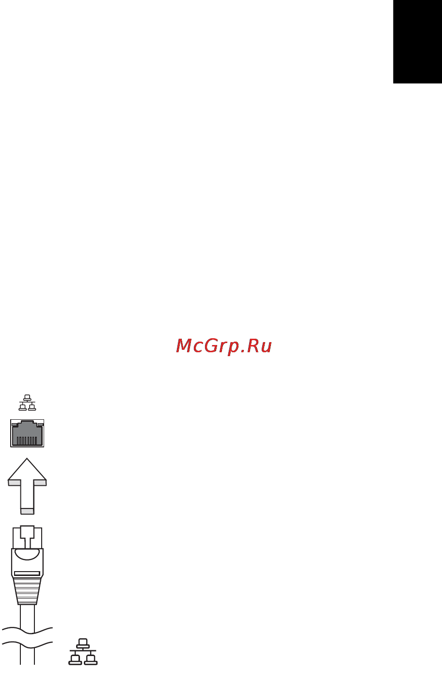Acer Aspire One D255-2DQGkk [41/52] Expanding through options