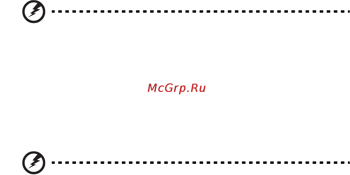 Acer Aspire One D255-2DQGkk Инструкция по эксплуатации онлайн [6/52] 412