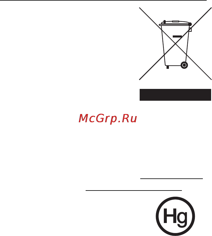 Acer Aspire One D255-2DQGkk [9/52] Disposal instructions