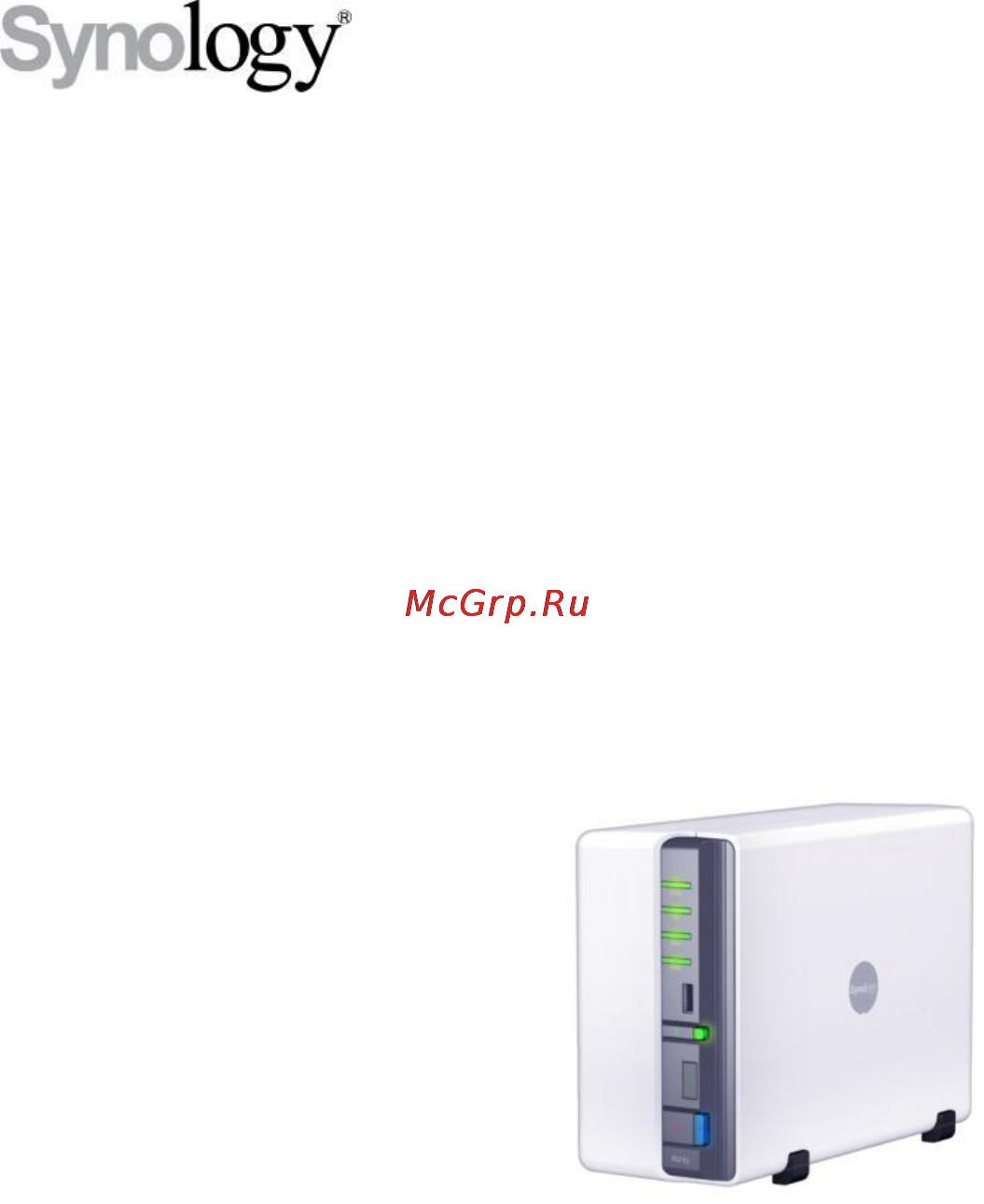 Synology Disk Station DS211j Инструкция по эксплуатации онлайн