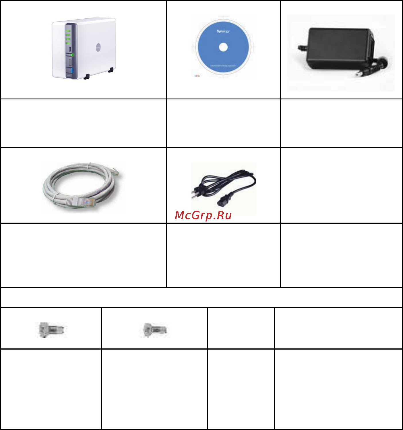 Synology Disk Station DS211j [3/13] Содержание упаковки