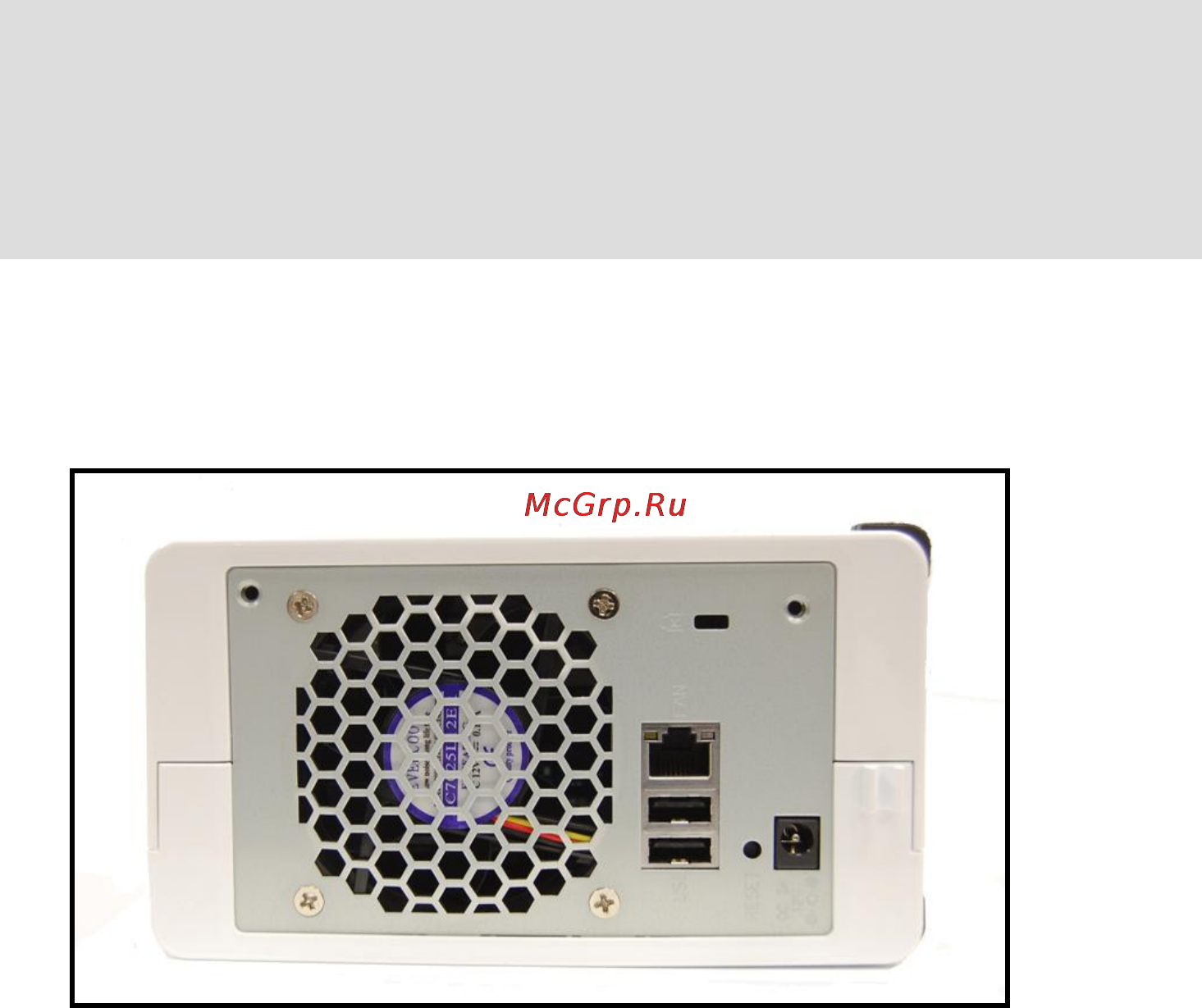 Synology Disk Station DS211j [4/13] Установка жестких дисков