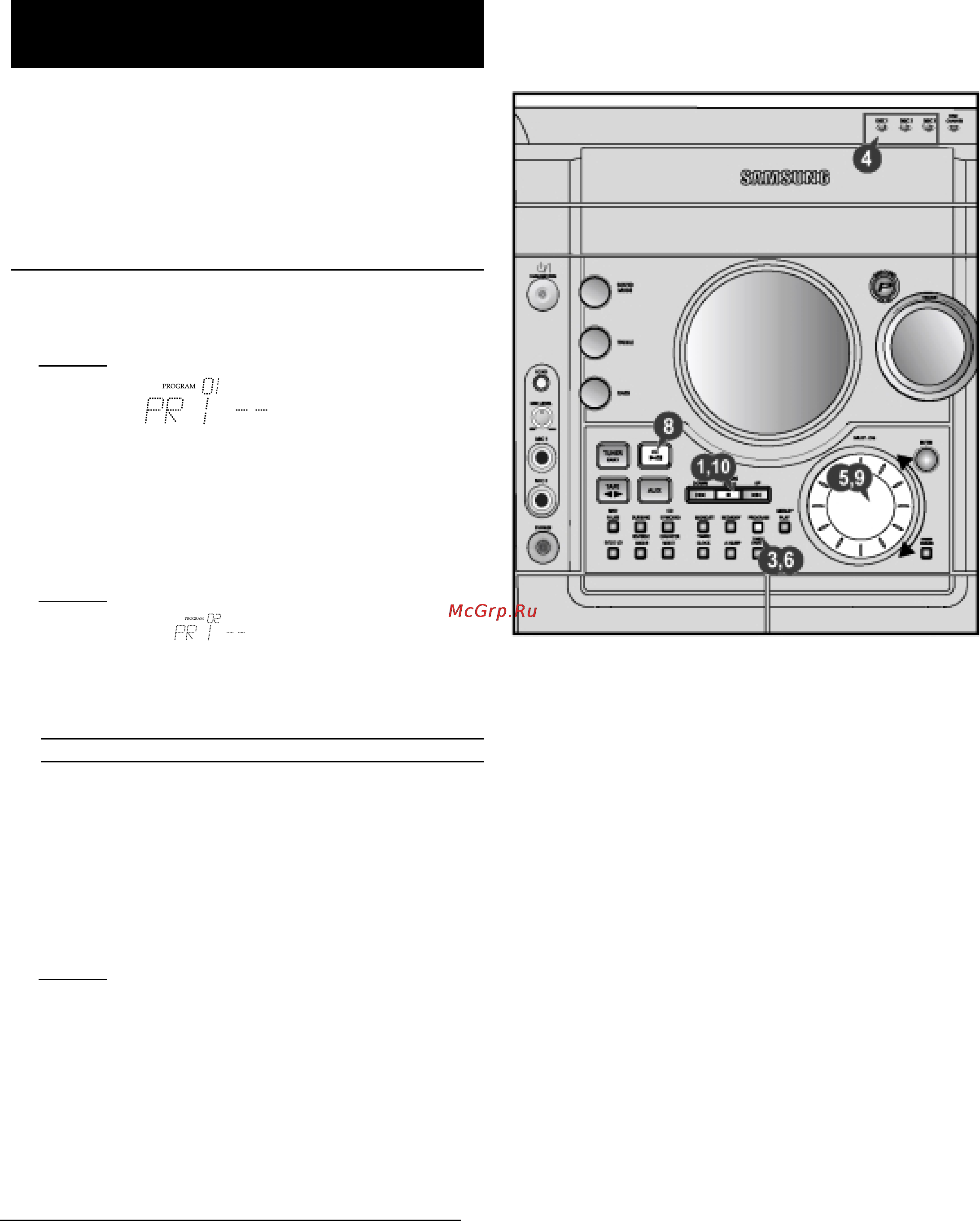 Samsung MAX-ZJ730 [15/26] Программирование порядка воспроизведени