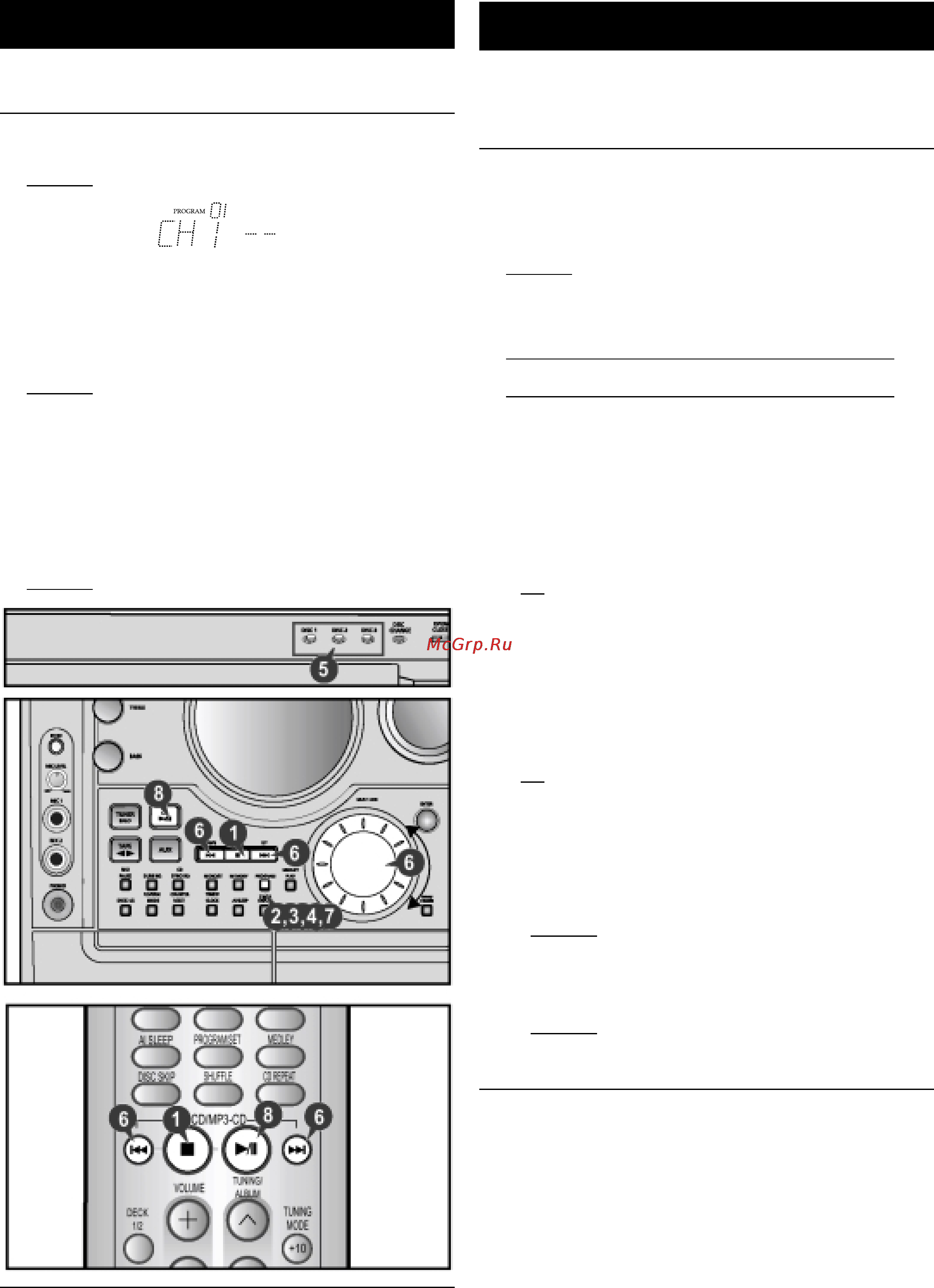 Samsung MAX-ZJ730 [16/26] Контроль или изменение программы воспроизведения