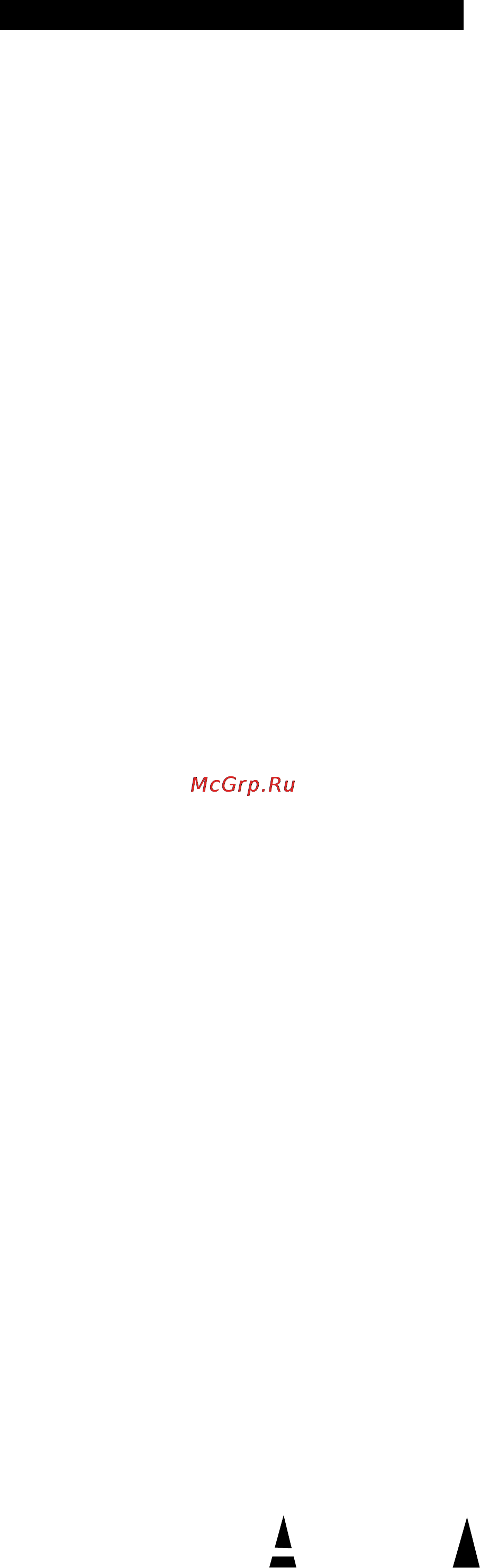 Samsung MAX-ZJ730 [3/26] Символы