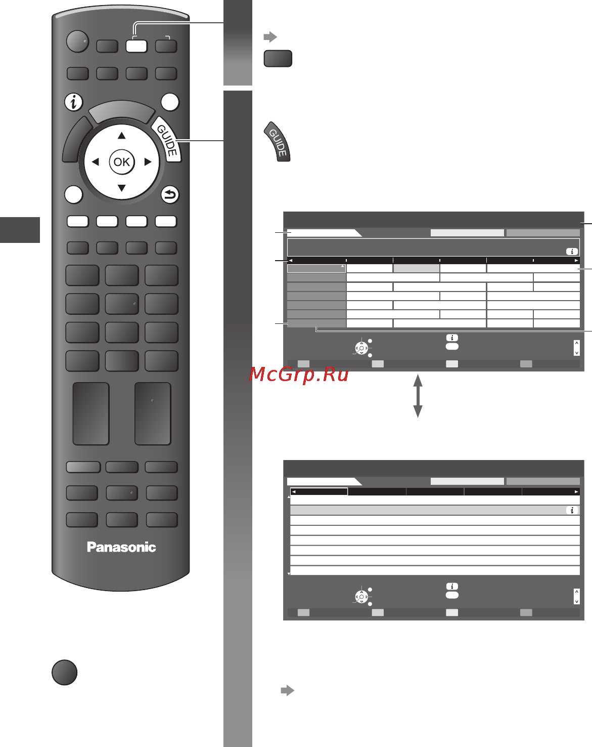Panasonic TX-PR42U30 [18/72] Sd card