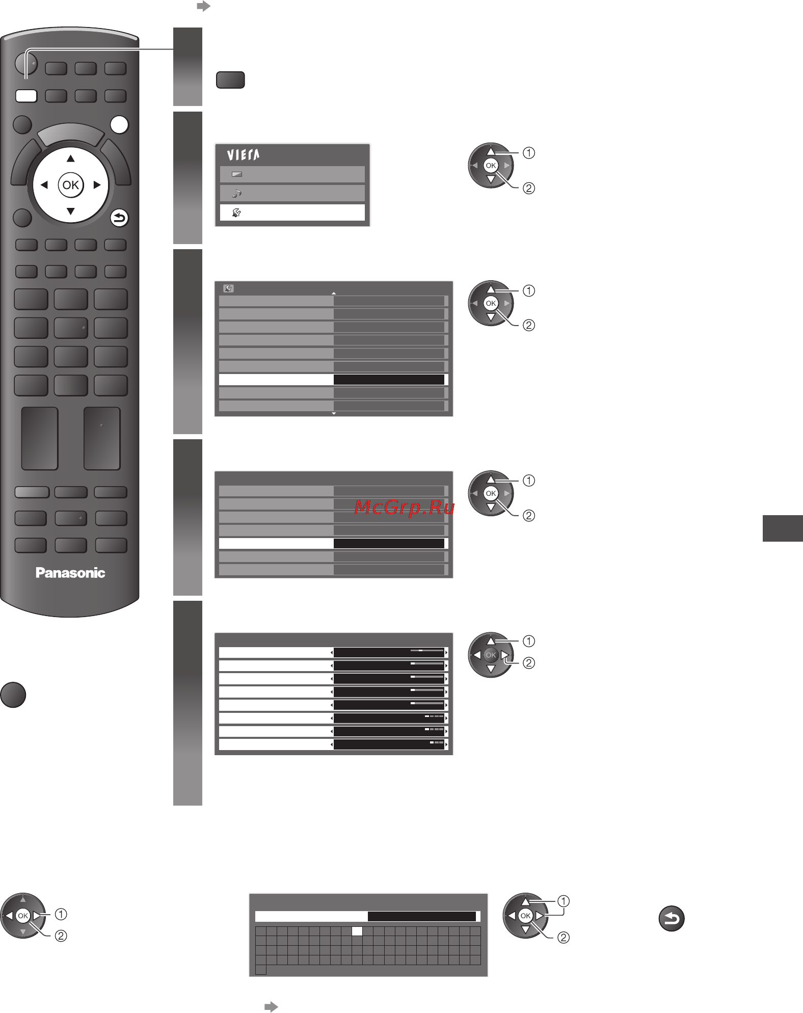 Panasonic TX-PR42U30 [41/72] Dvb c hdmi2 hdmi1 component