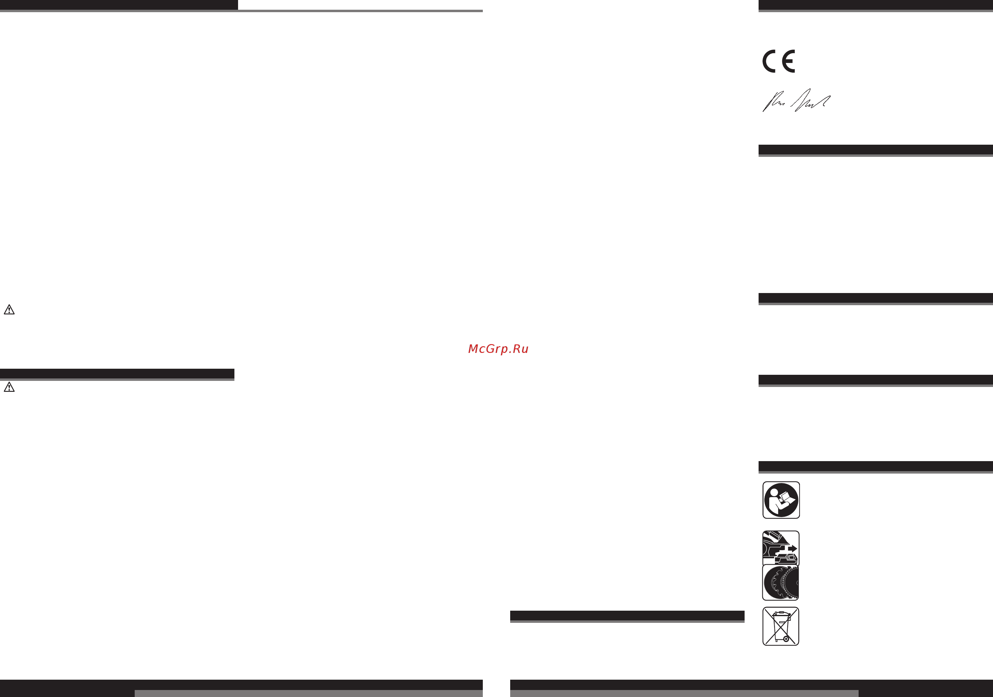 AEG BKS 18 Li-302C 428370 [16/40] Italiano