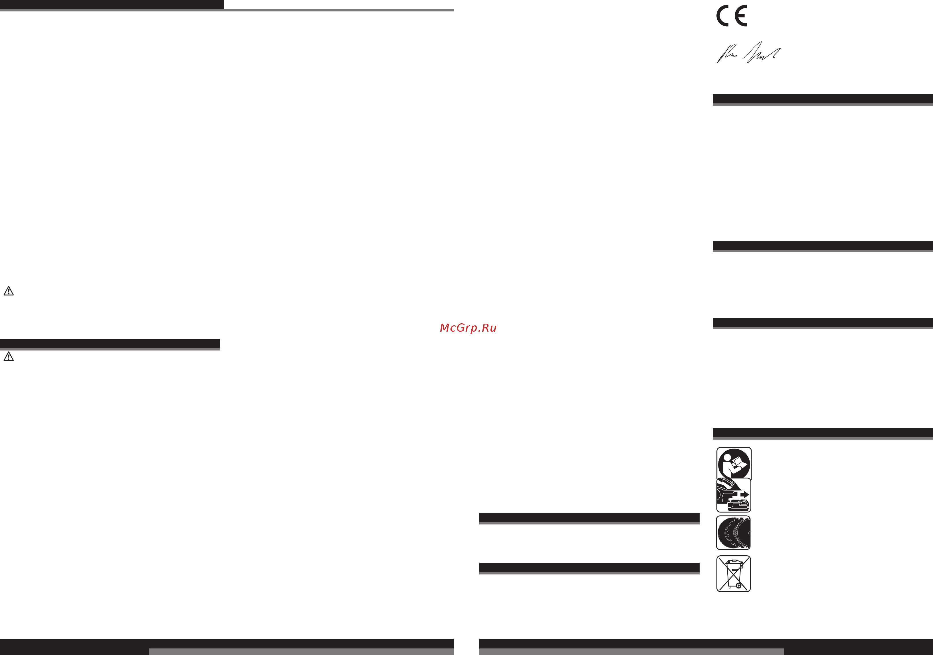 AEG BKS 18 Li-302C 428370 [18/40] Portugues
