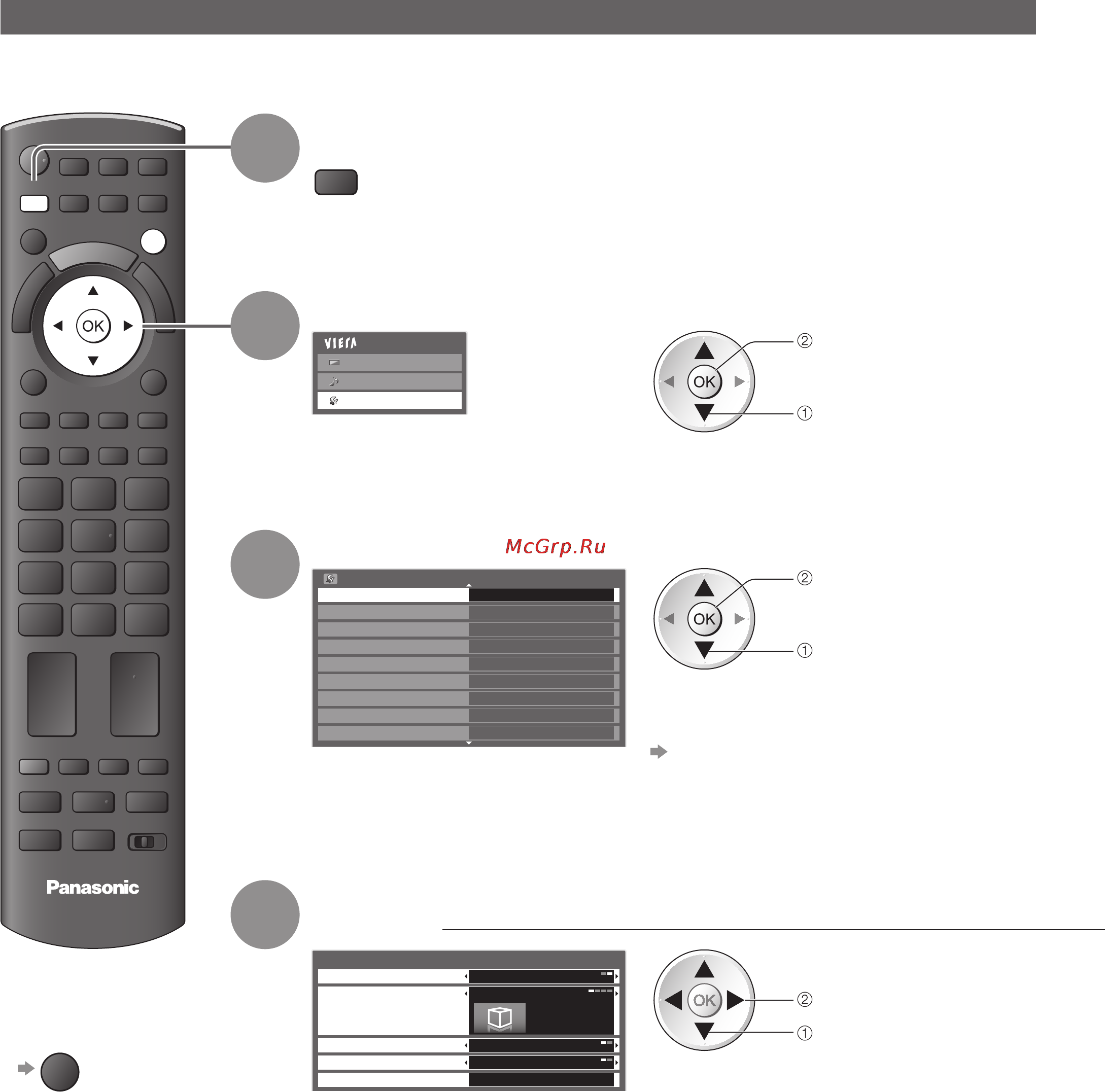 Panasonic TX-PR50VT20 [28/92] Выбор