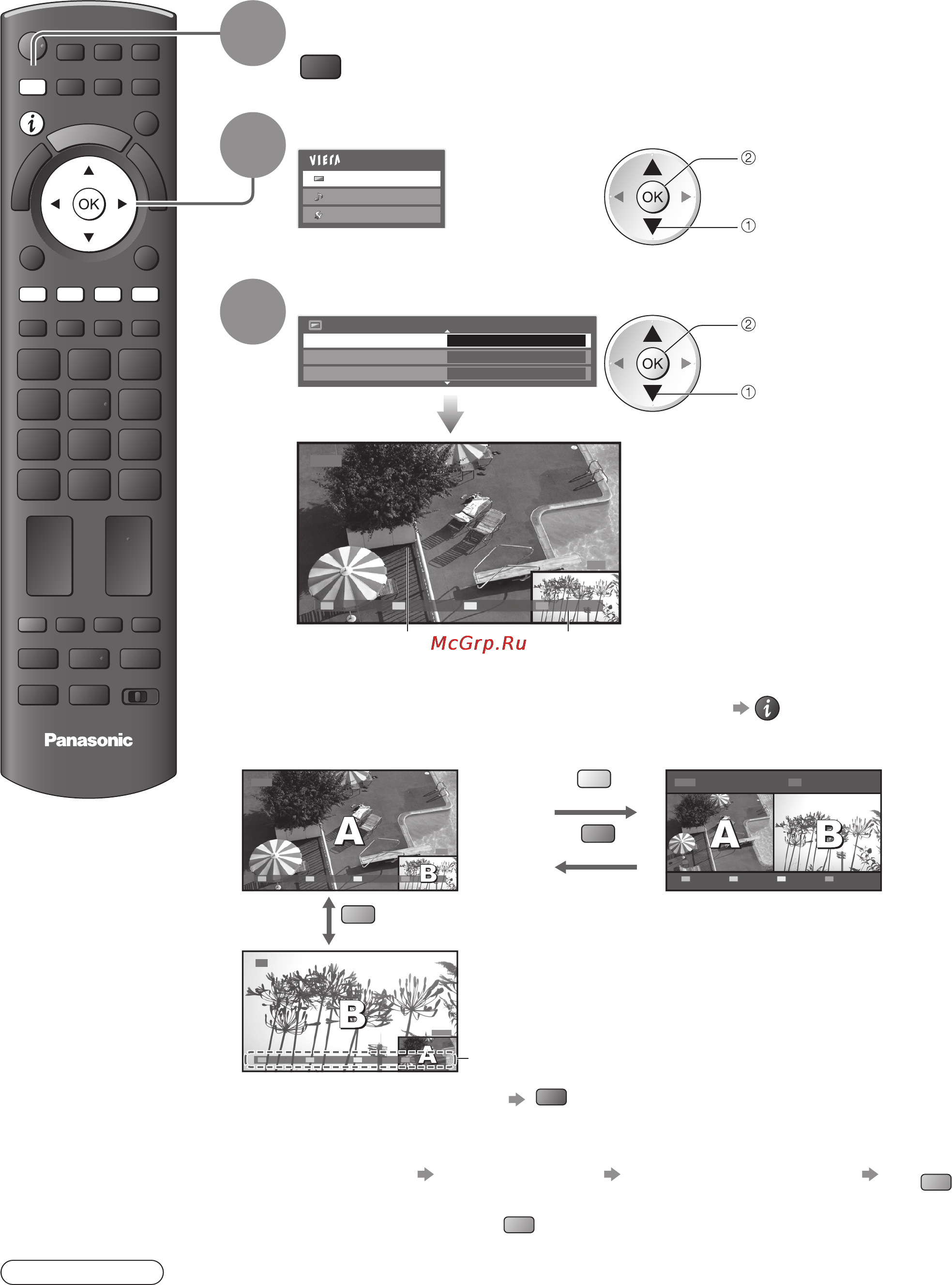Panasonic TX-PR50VT20 [50/92] Многооконный