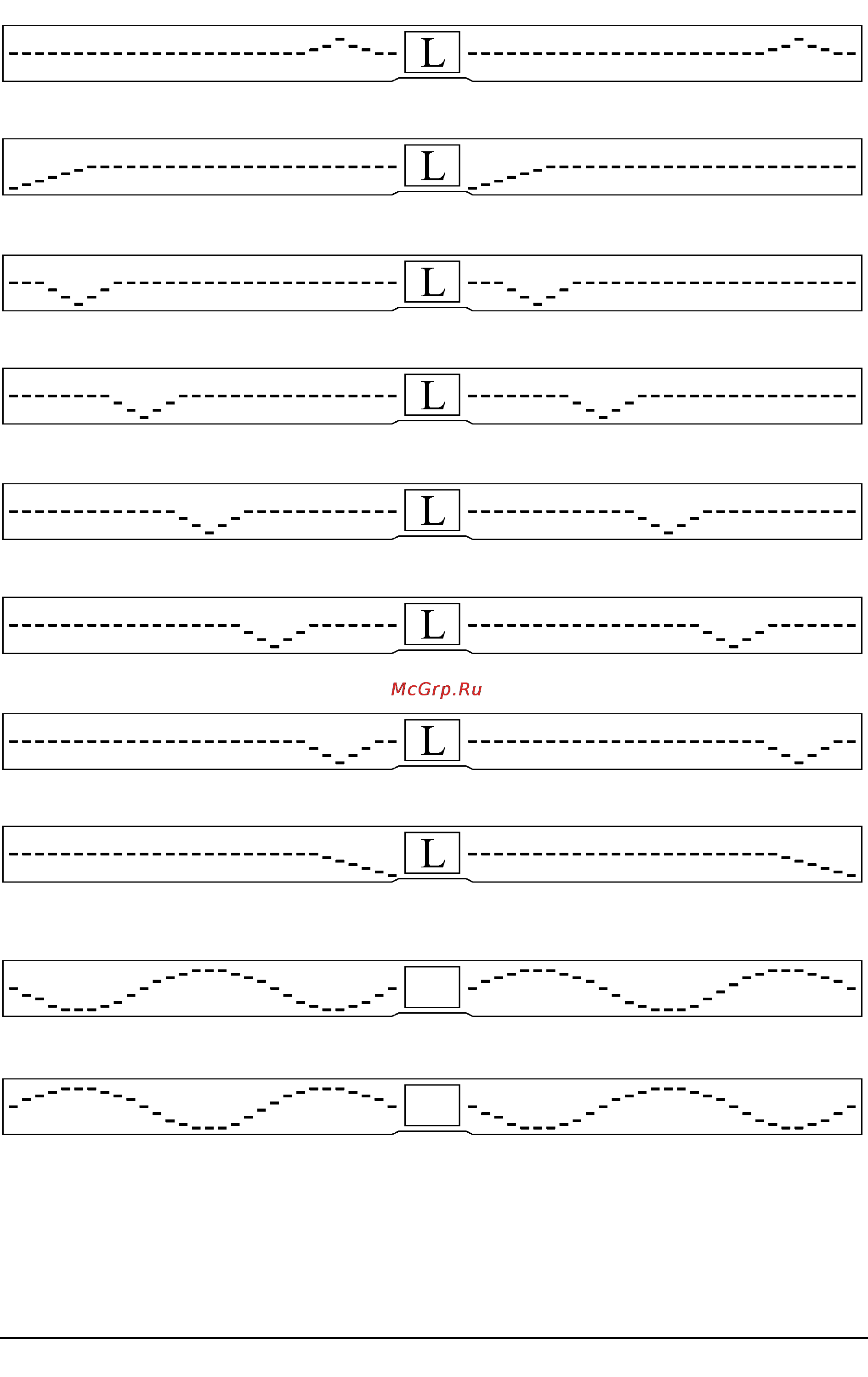 Alesis DEQ-230 [25/32] Alesis deq230 deq230d руководство пользователя 25