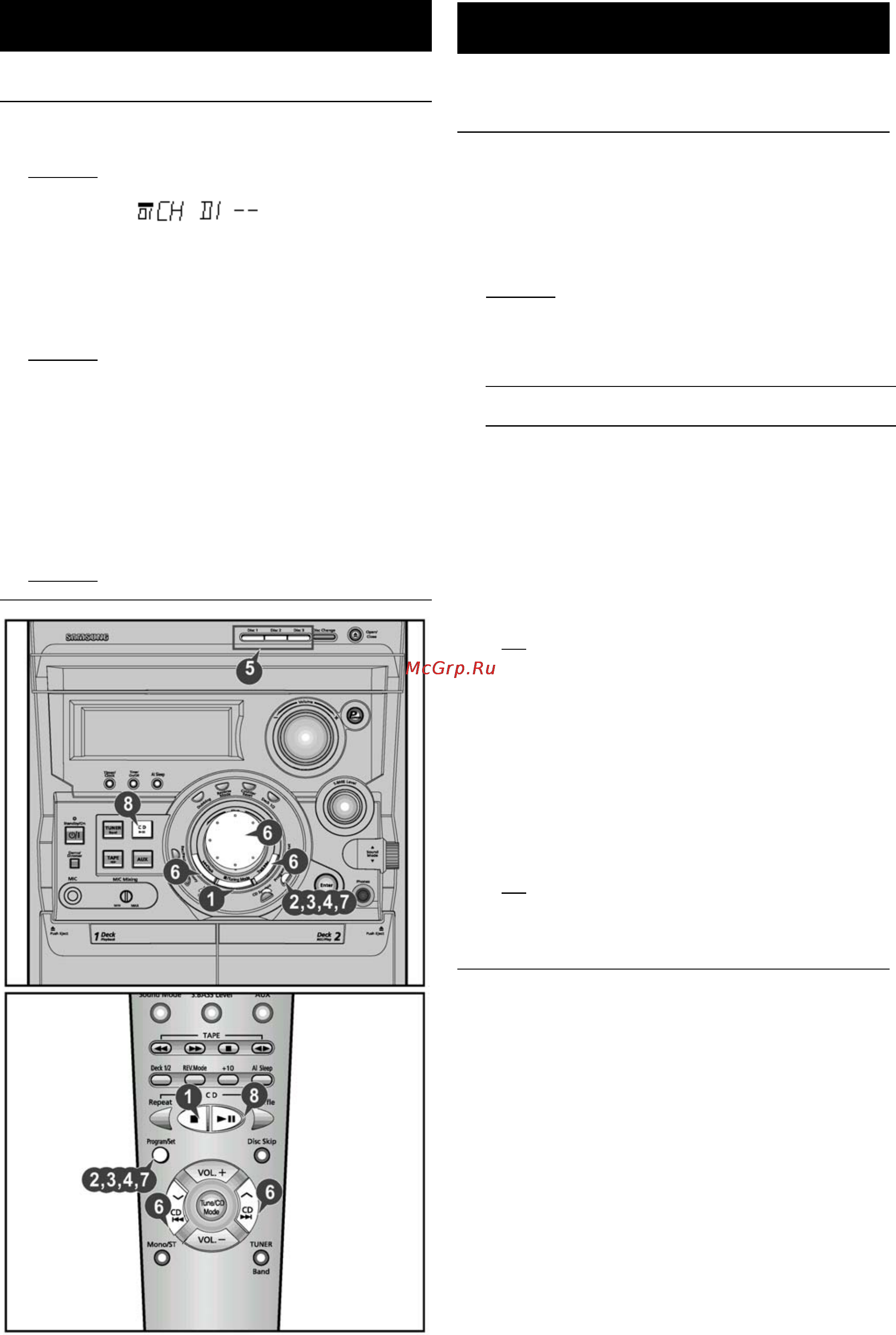 Samsung MAX-ZB550 [16/27] Поиск радиостанций и запоминание настройки на них в памяти системы