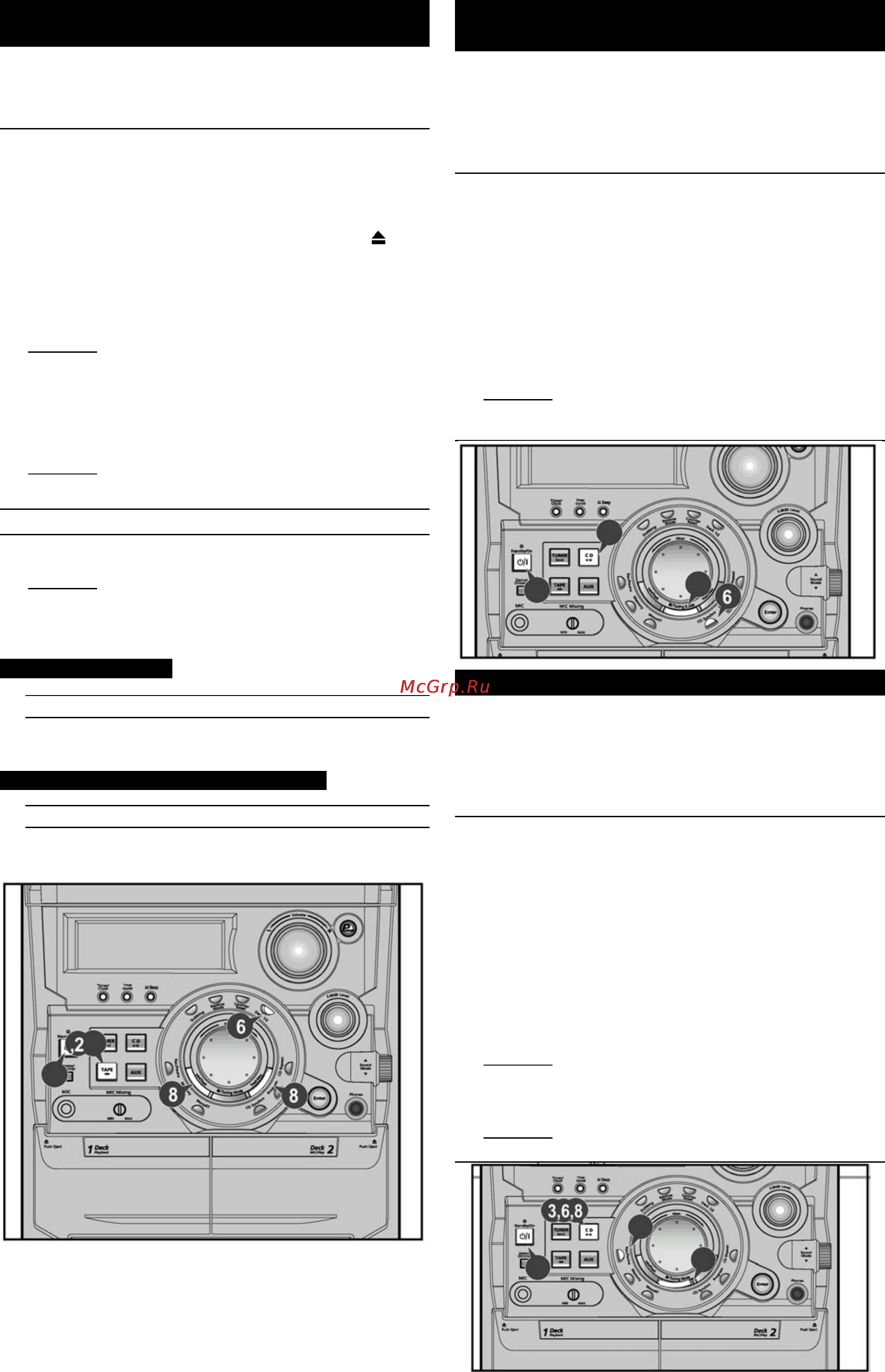 Samsung MAX-ZB550 [19/27] Запись компакт диска