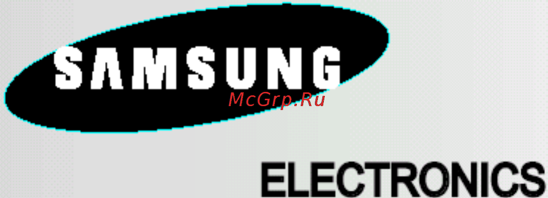 Samsung MAX-ZB550 [27/27] Это изделие изготовлено компанией