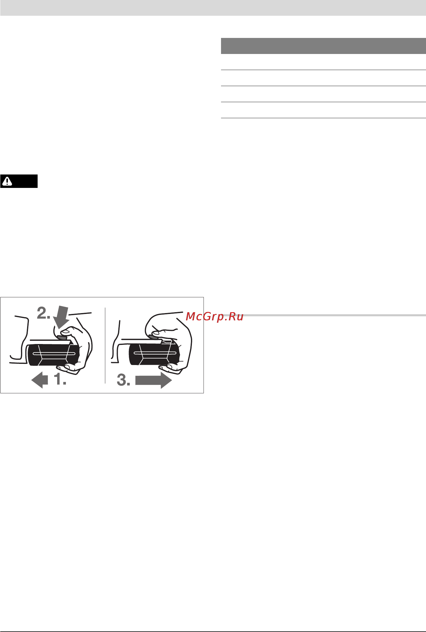 Bosch GKS 36 V-LI 0.601.673.R00 Инструкция по эксплуатации онлайн [116/349] 440