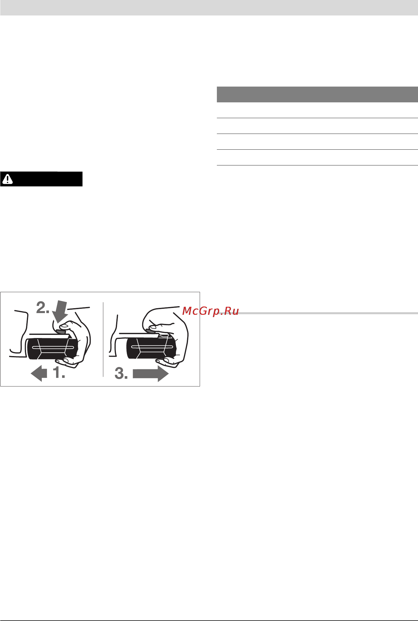 Bosch GKS 36 V-LI 0.601.673.R00 Инструкция по эксплуатации онлайн [316/349] 440
