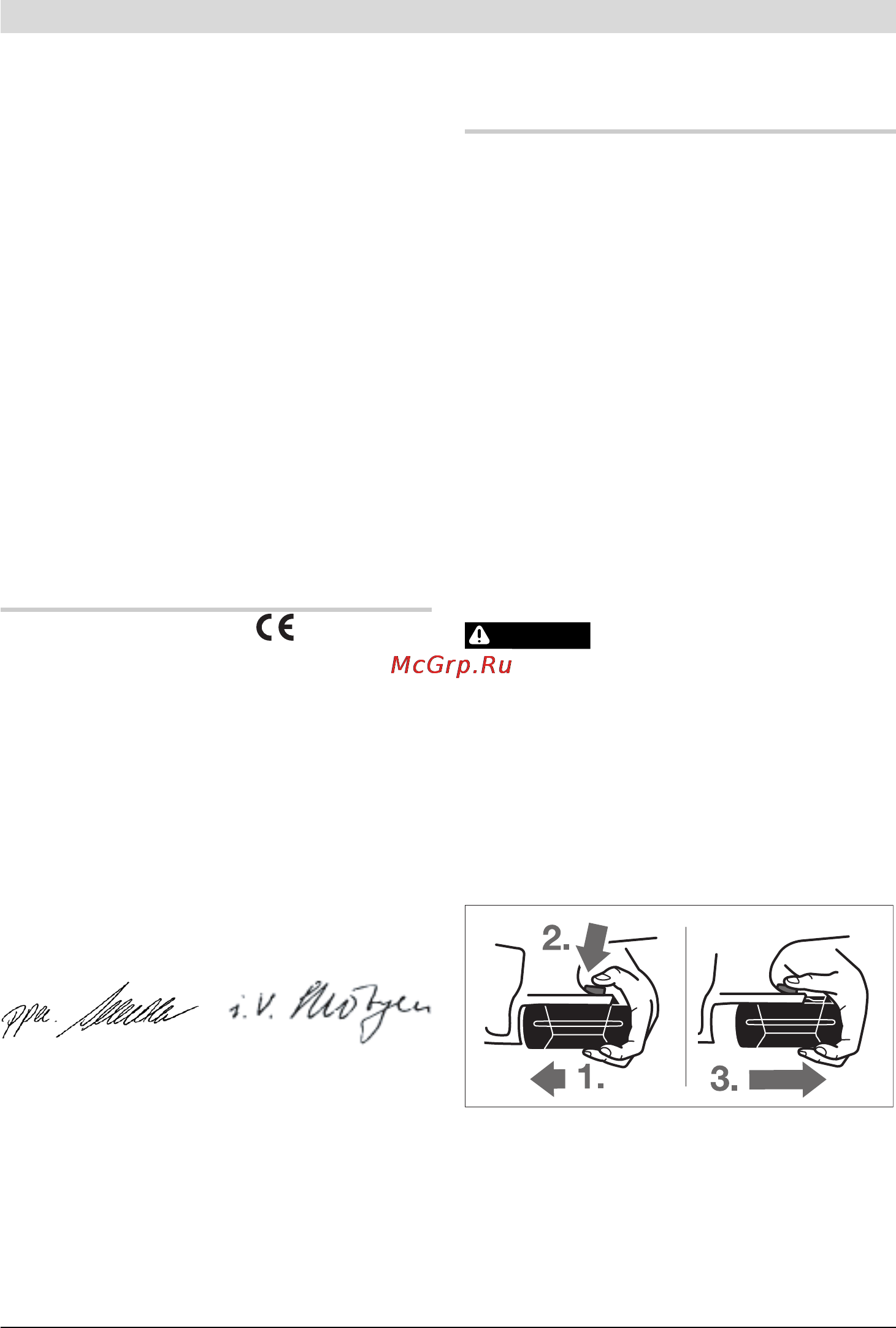 Bosch GKS 36 V-LI 0.601.673.R00 Инструкция по эксплуатации онлайн [341/349] 440