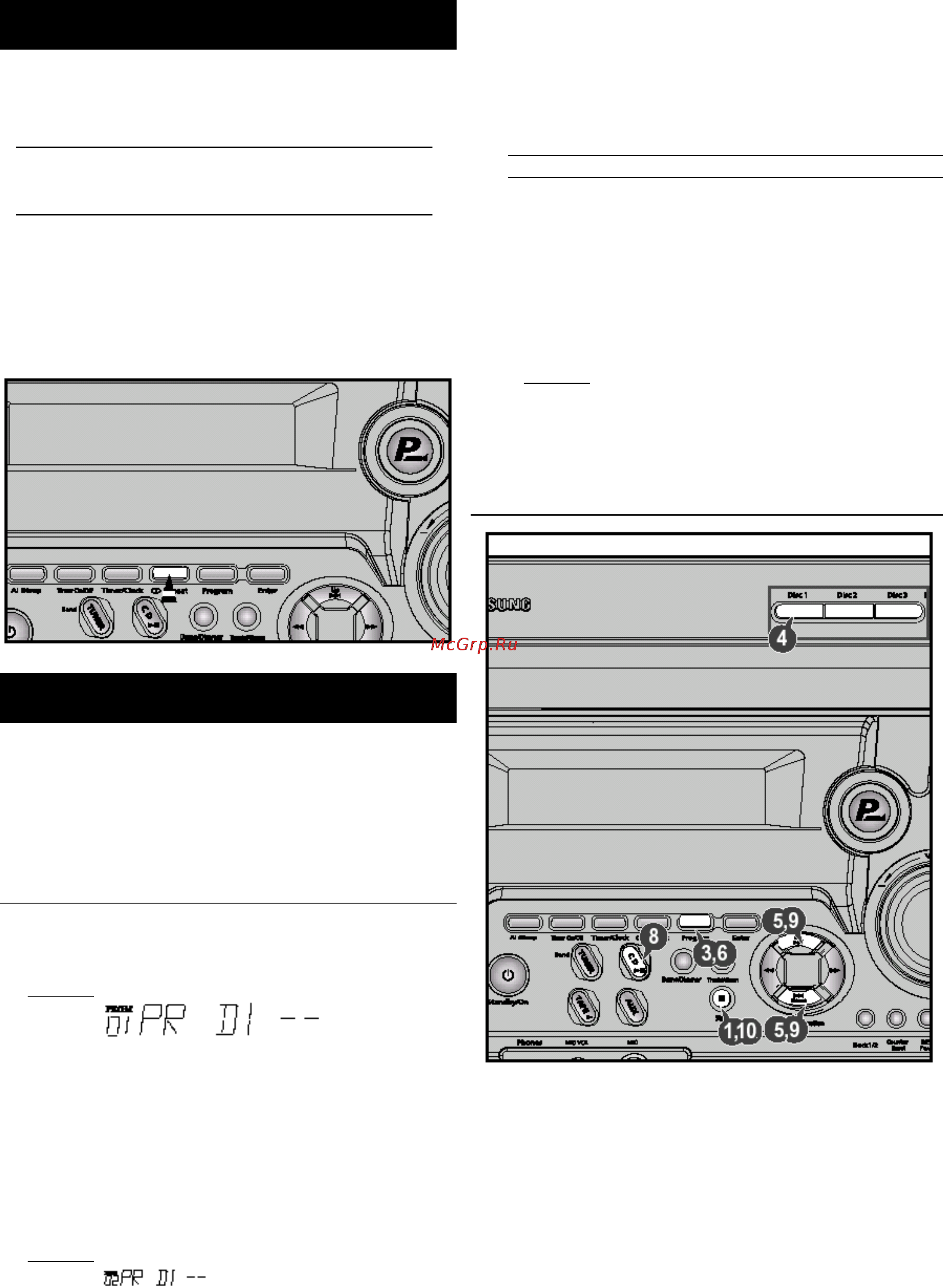 Samsung MAX-ZB450 [14/25] Повтор одной или всех дорожек на компакт дисках