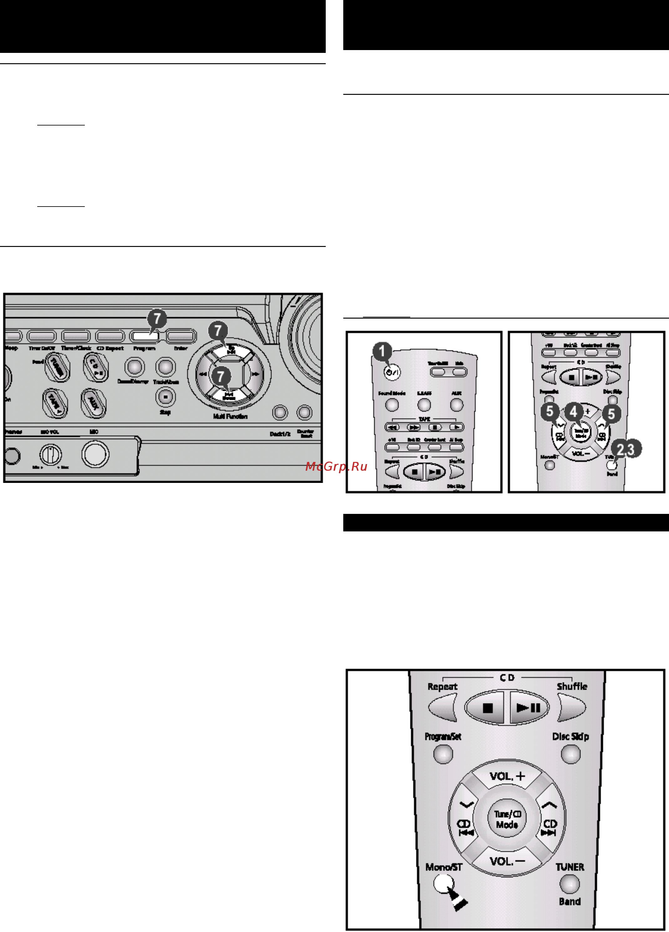 Samsung MAX-ZB450 [16/25] Улучшение качества приема