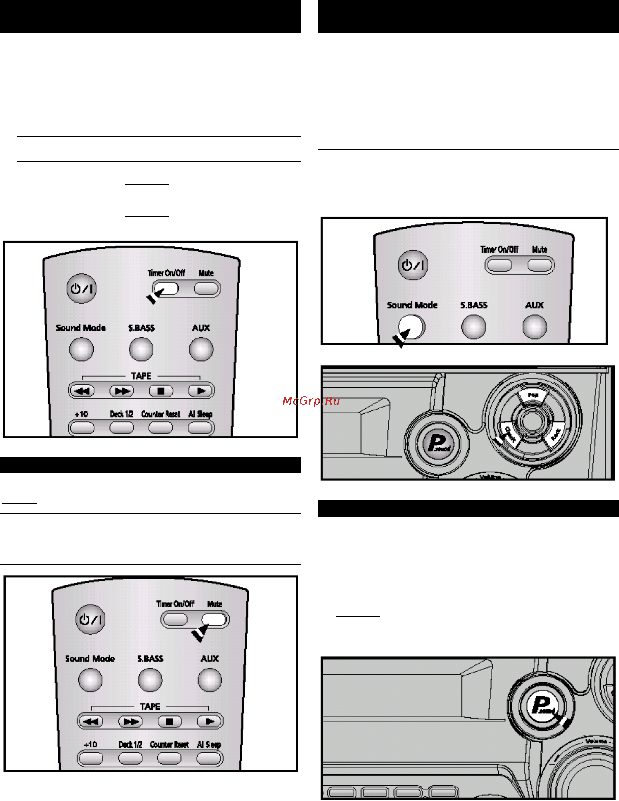 Samsung MAX-ZB450 [20/25] Функция power sound