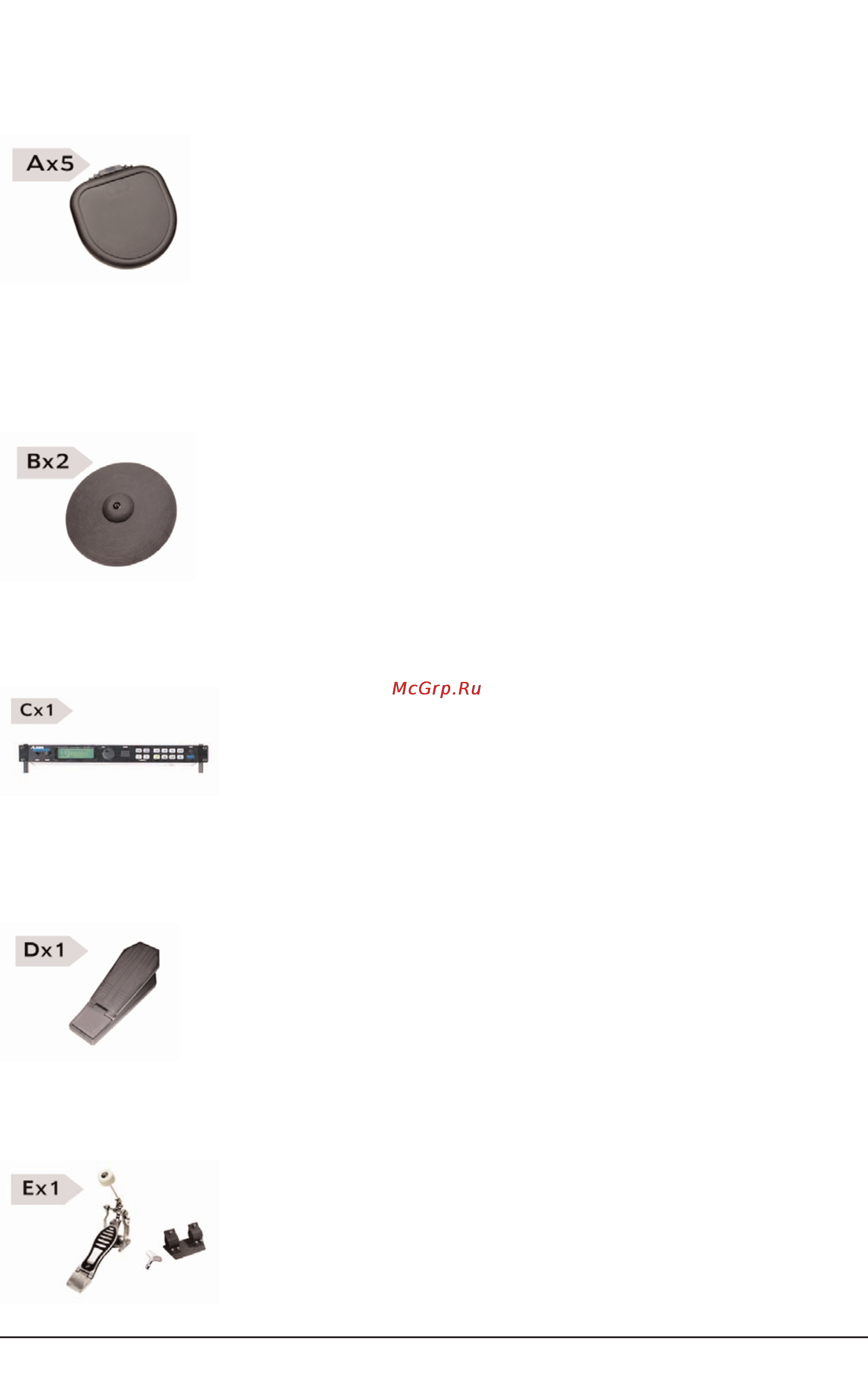 Alesis DM5KIT [2/6] Alesis dm5 drum kit руководство пользователя