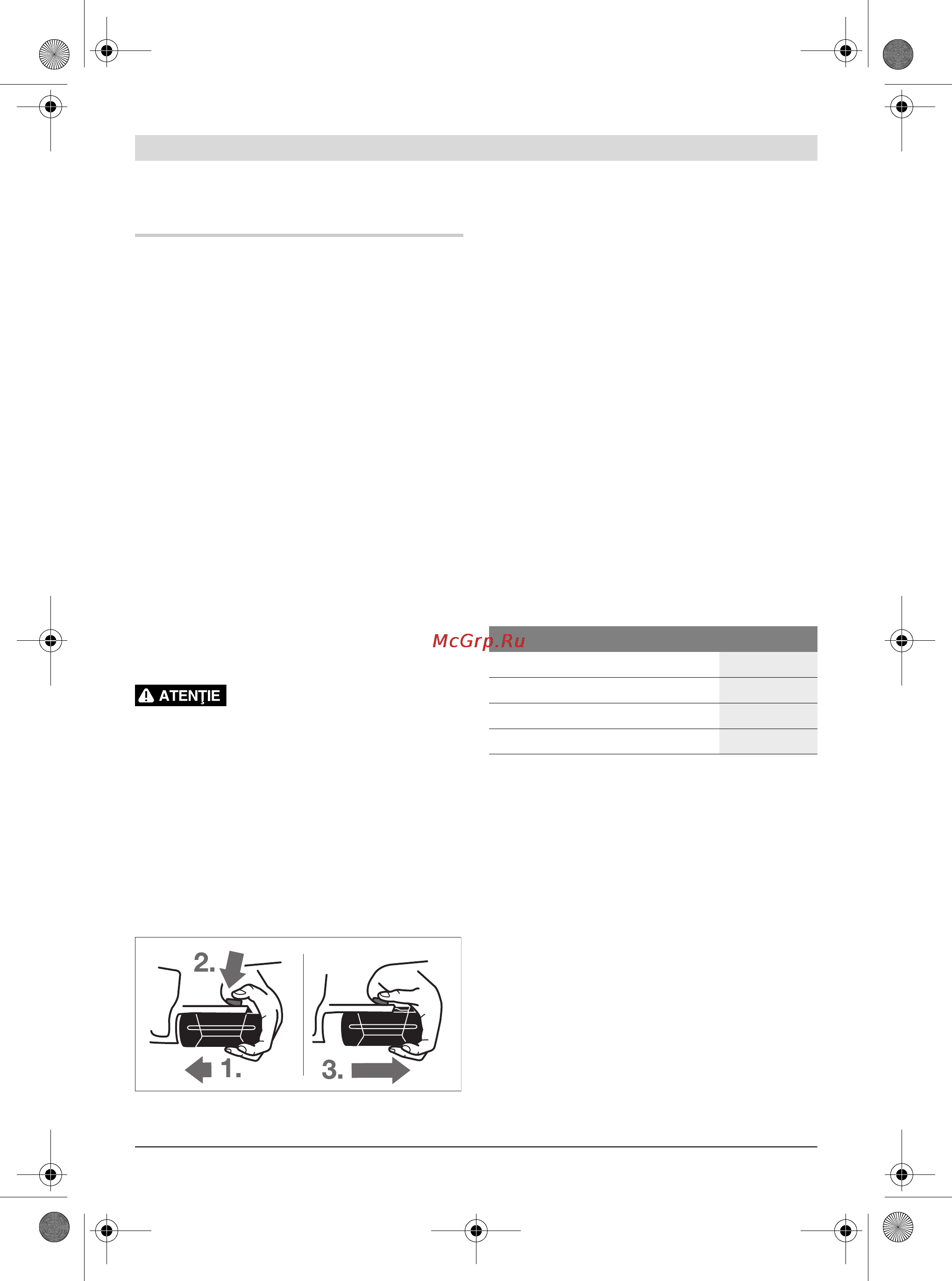 Bosch GSA 36 V-LI 0.601.645.R00 Инструкция по эксплуатации онлайн [211/289] 464